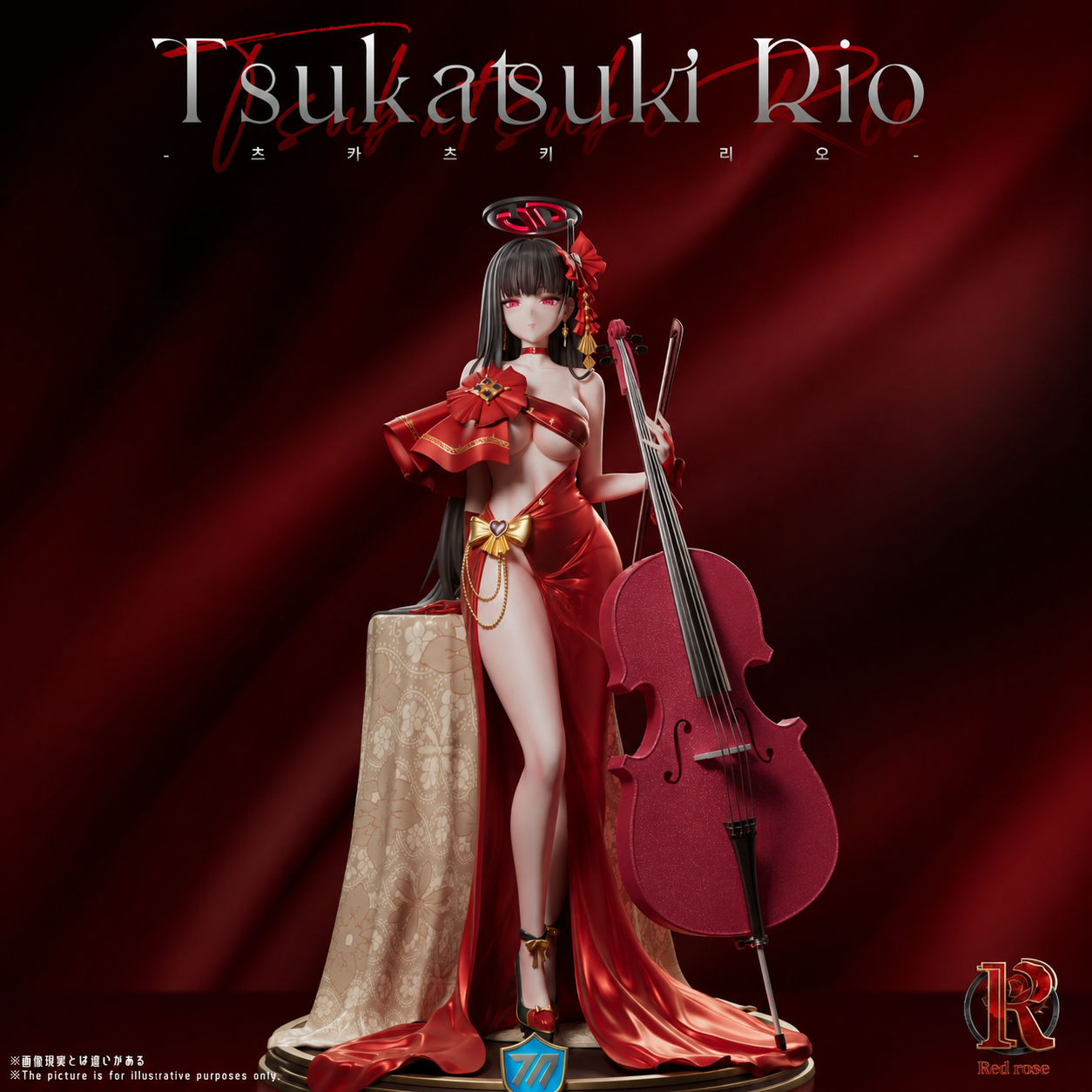 【預購】蔚藍檔案 禮服Ver. 雙配色 調月莉音 X Red Rose1