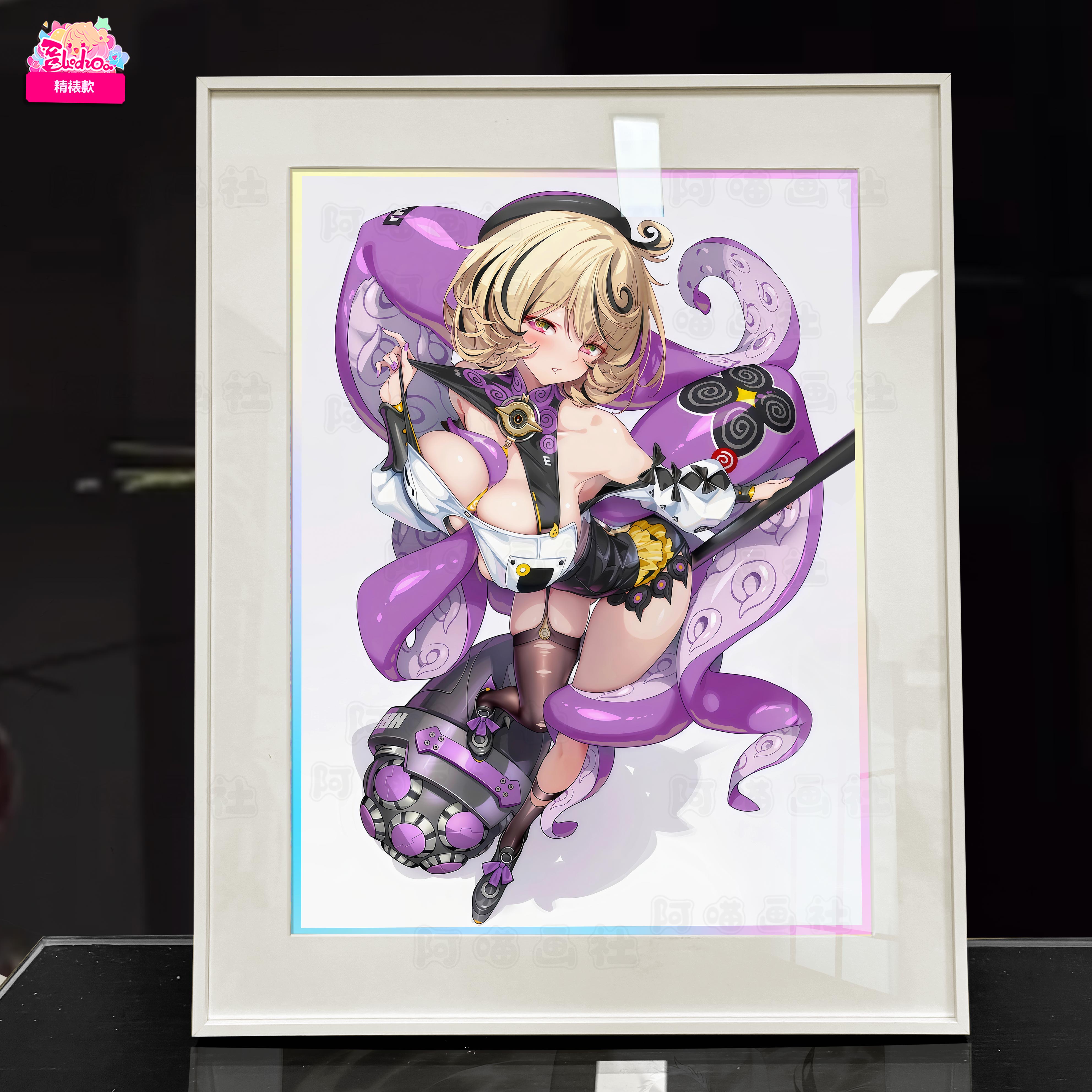 【預購】絕區零 伊德海莉 收藏超清精裱畫 X 阿喵畫社1