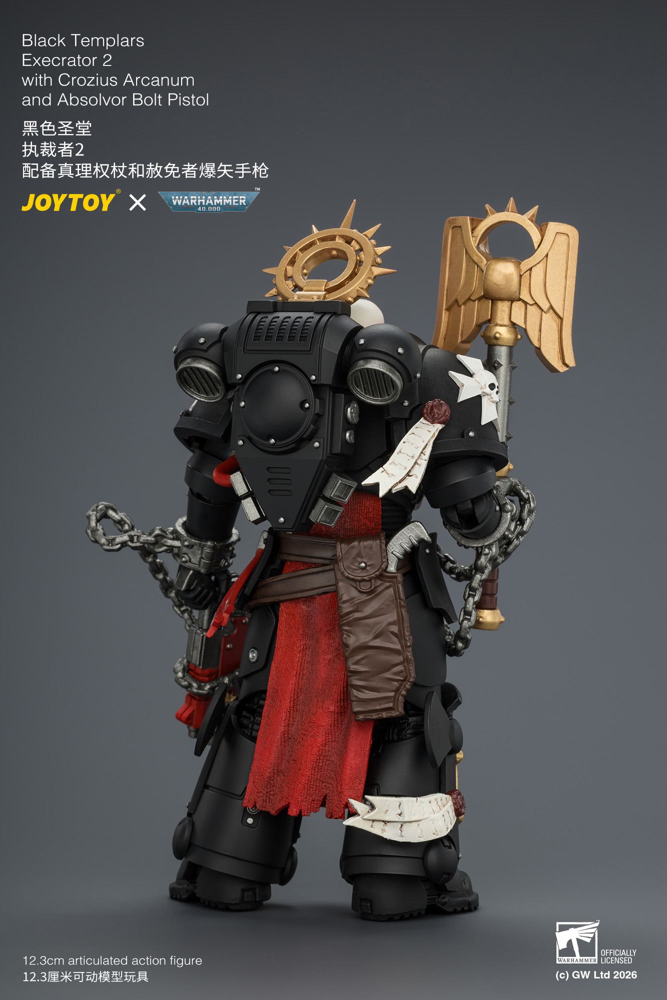 【預購】黑色聖堂 戰錘40k系列 JT04872 執裁者2 X JOYTOY5