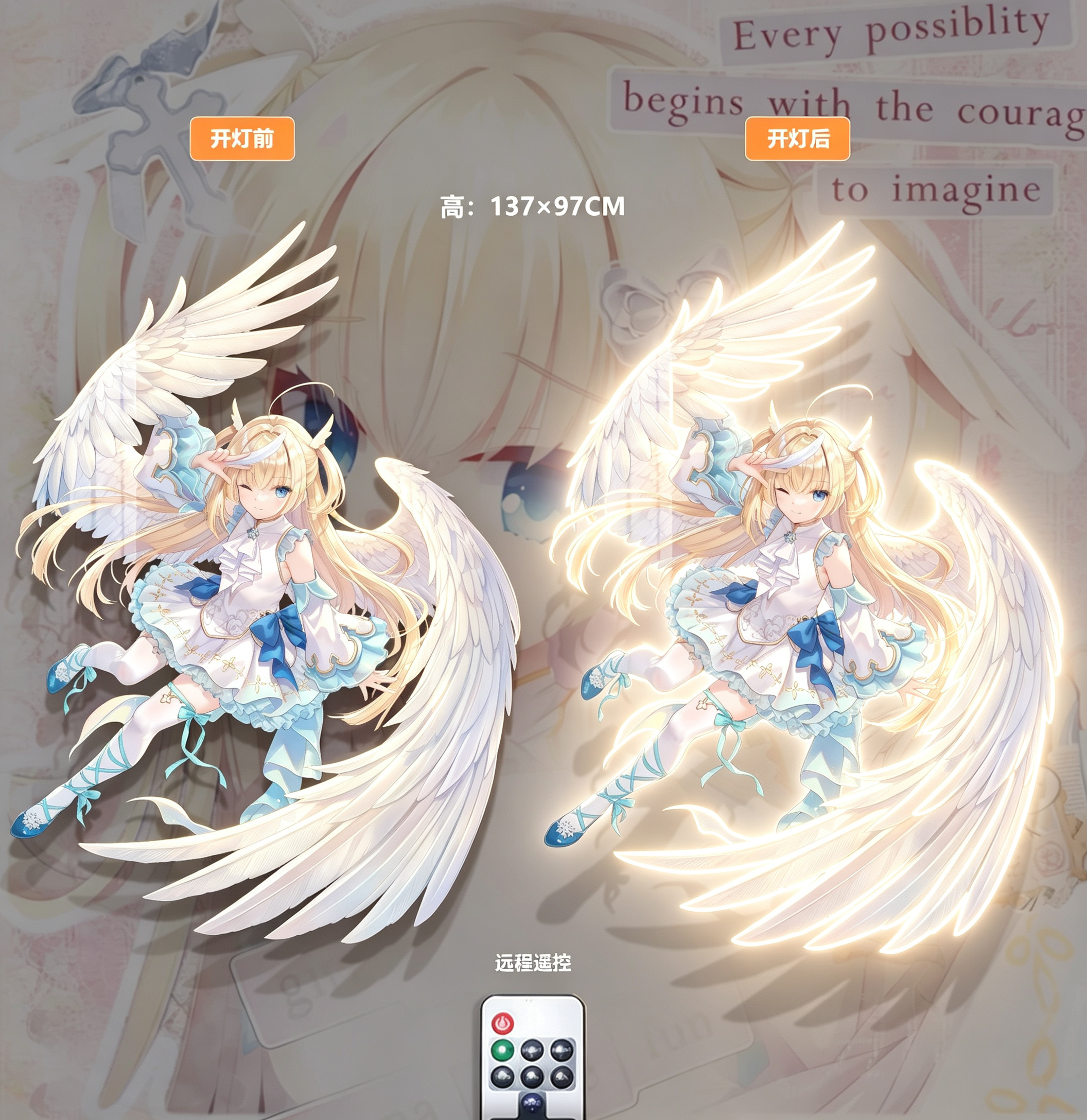 【預購】天使紛擾 白雪乃愛燈帶畫 X 阿喵畫社6