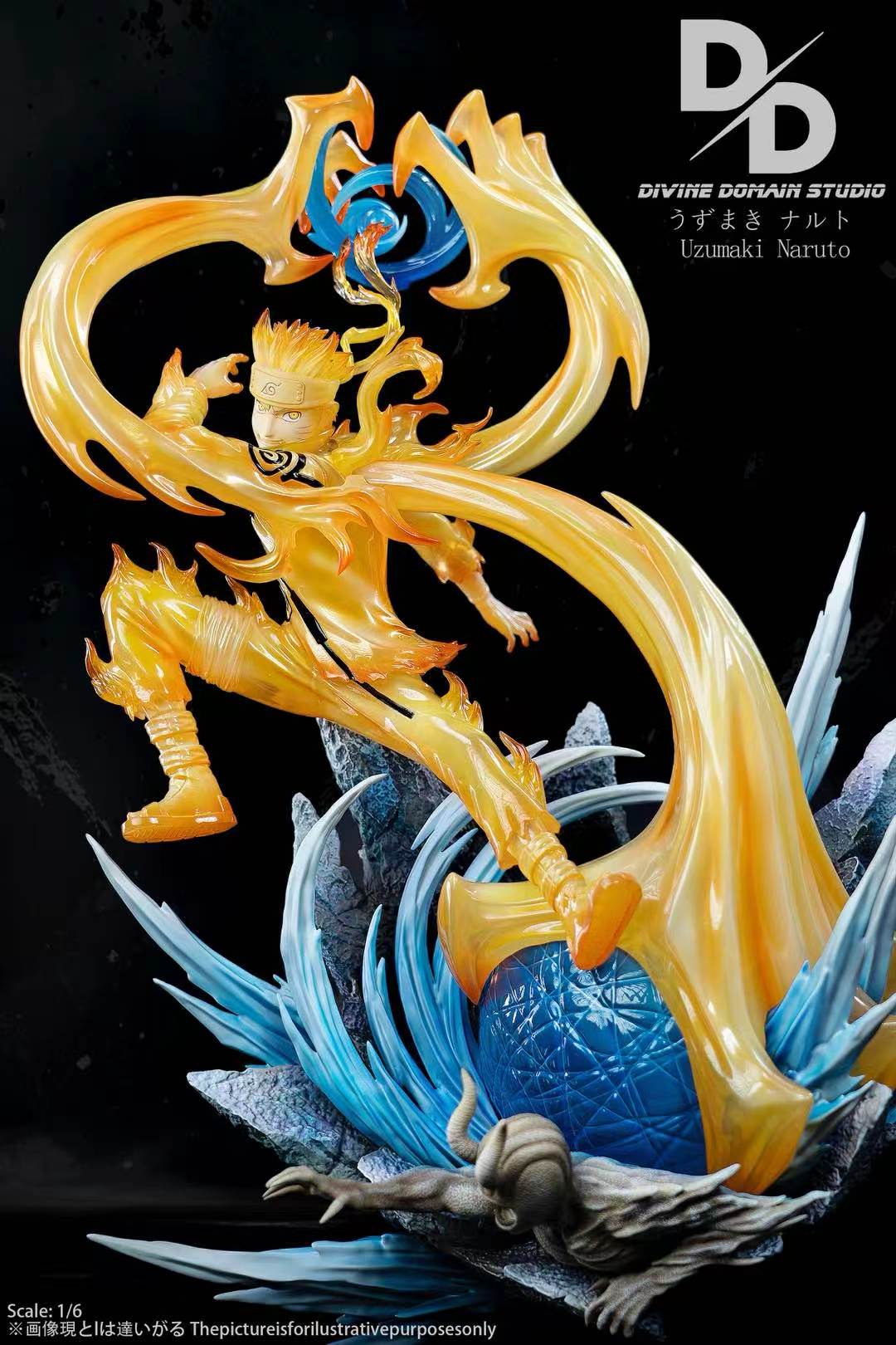 【預購】火影忍者 R系列第二彈 金鳴-忍界大戰 X DIVINE DOMAIN神域5