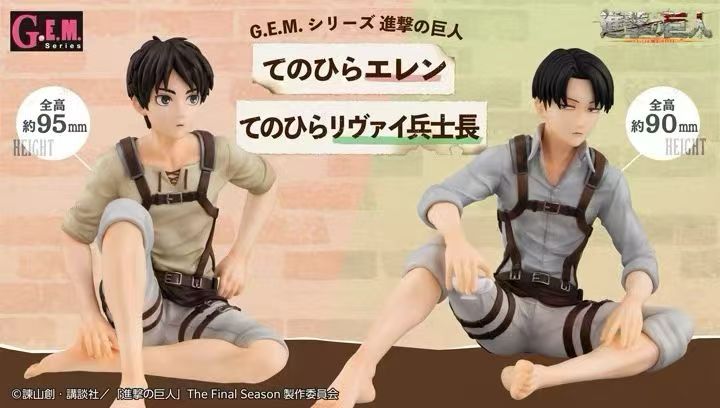 【售罄展示追加請私訊客服@toystationtw】進擊的巨人 掌中艾倫&利威爾兵長 X G.E.M.2