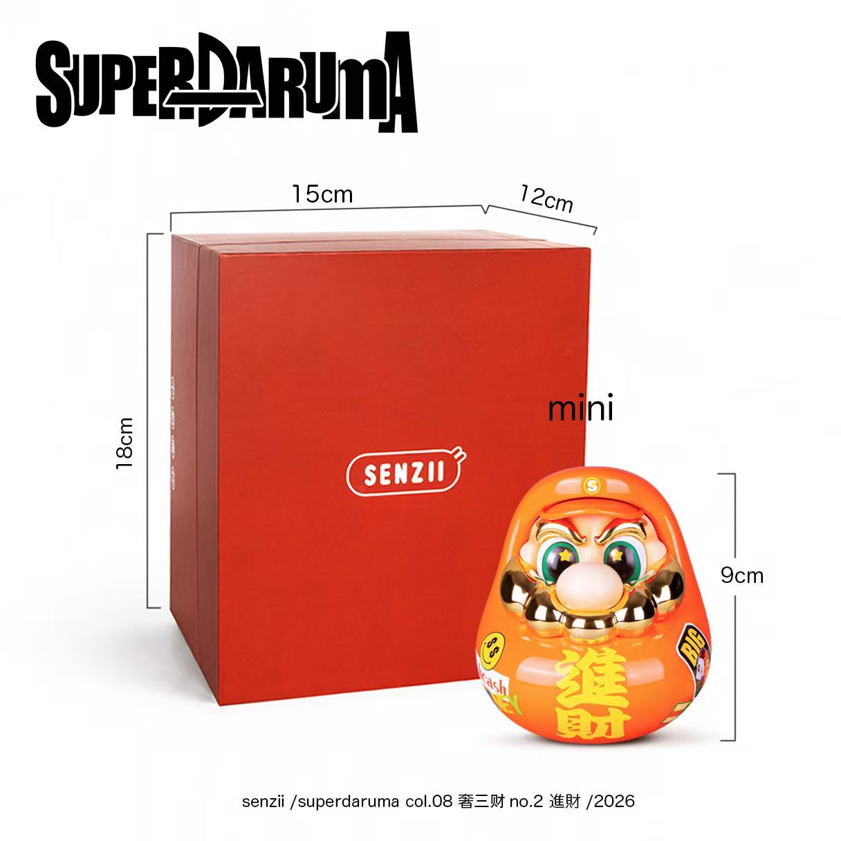 【預購】超級達摩SuperDaruma 第8代 奢三財系列第2彈《進財》X SENZII千記+RICH PARK富饒的樂園8