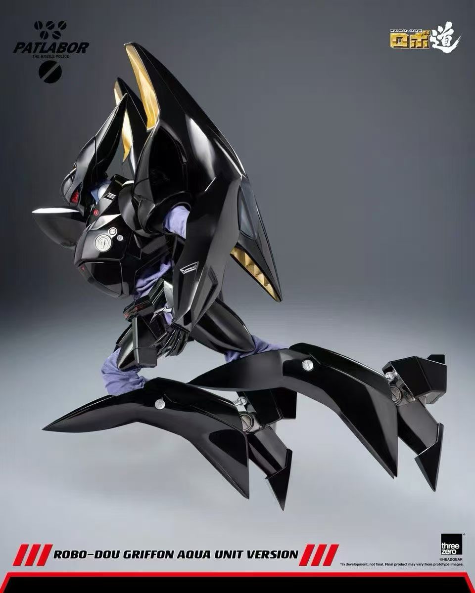【預購】機動警察 ROBO-DOU 鷹頭獅-水中型態 3Z09120W0 X Threezero8