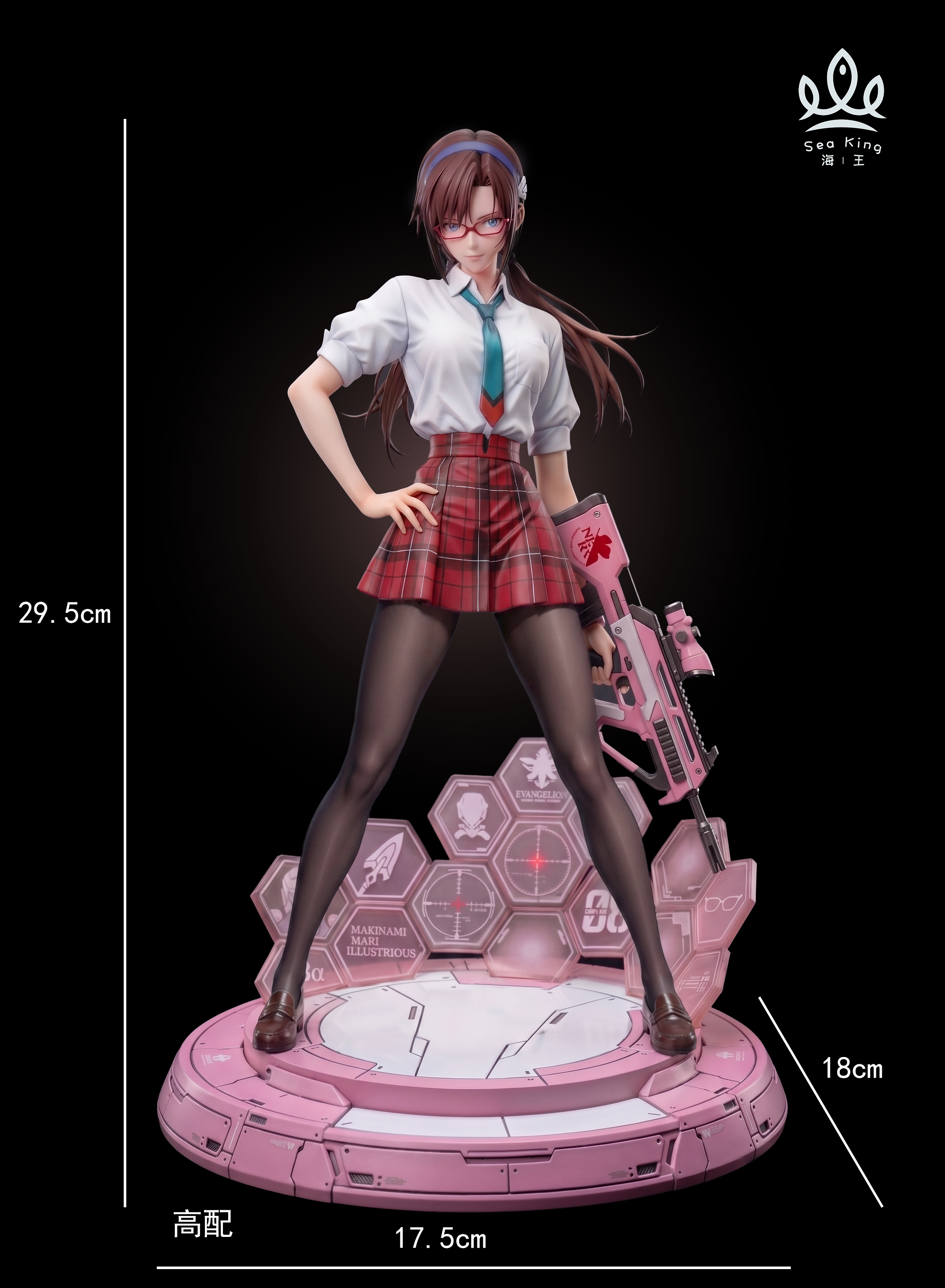 【預購】Eva新世紀福音戰士 雙版本 真希波 X 海王工作室2