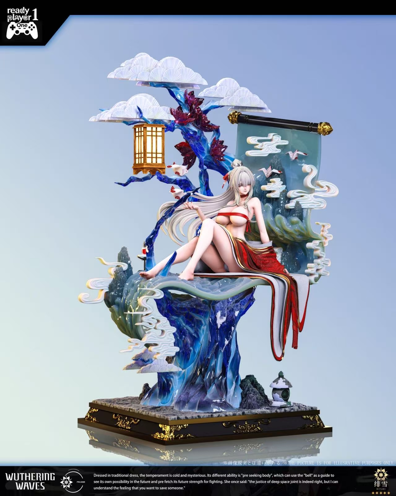 【預購】鳴潮 國風緋雪 X Ready Player 15