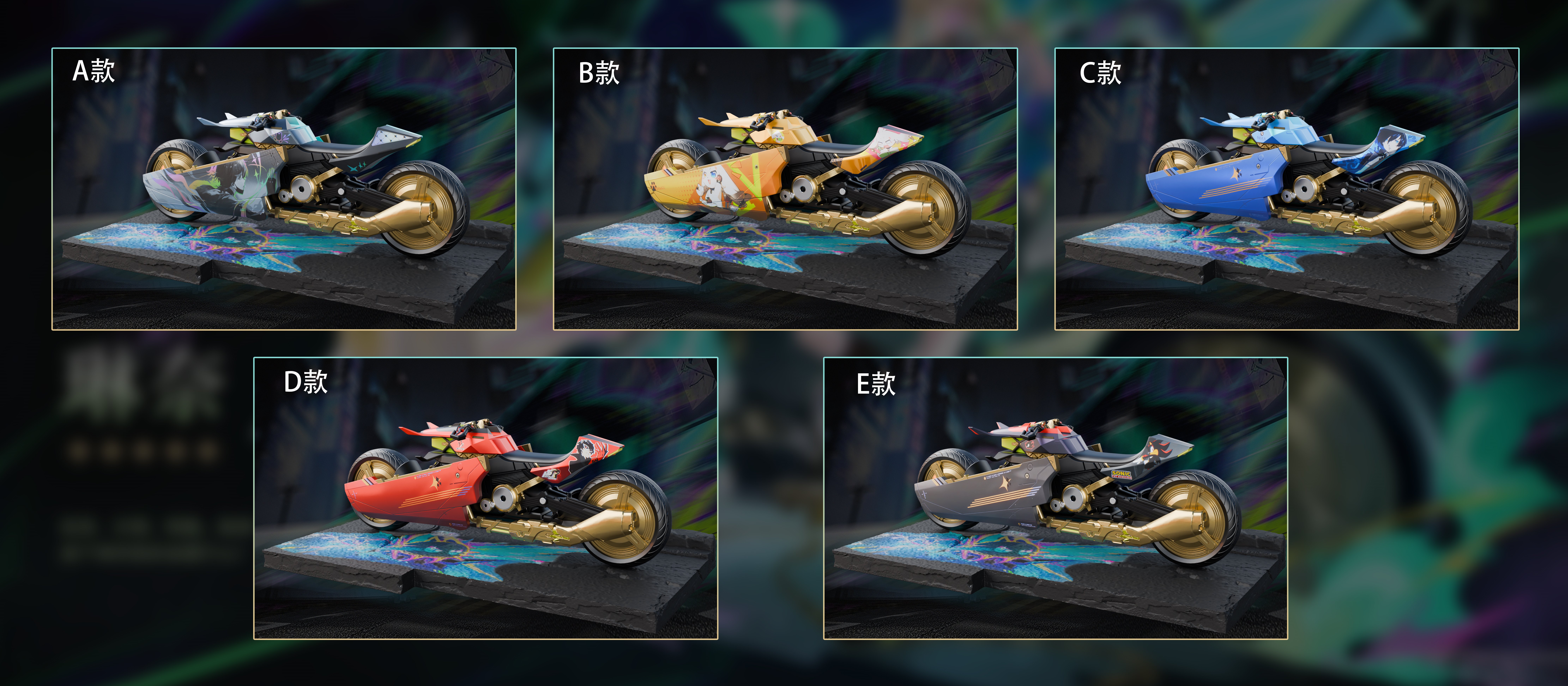 【代購】鳴潮 飆車琳奈 X 迷因工作室2