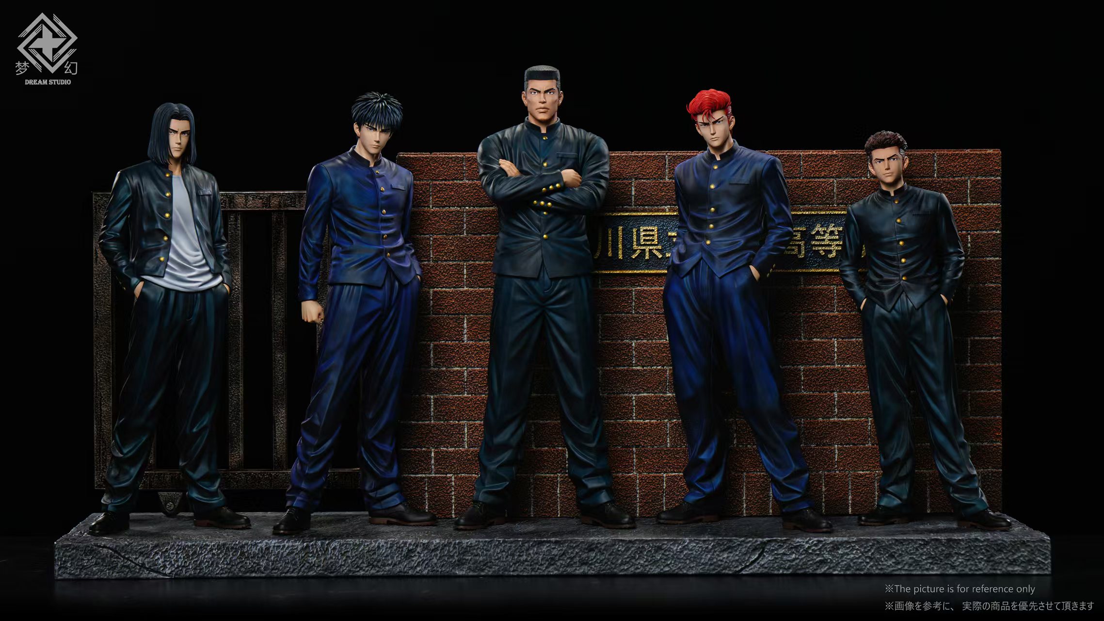 【售罄展示追加請私訊客服@toystationtw】灌籃高手 校園五虎 X 夢幻工作室2