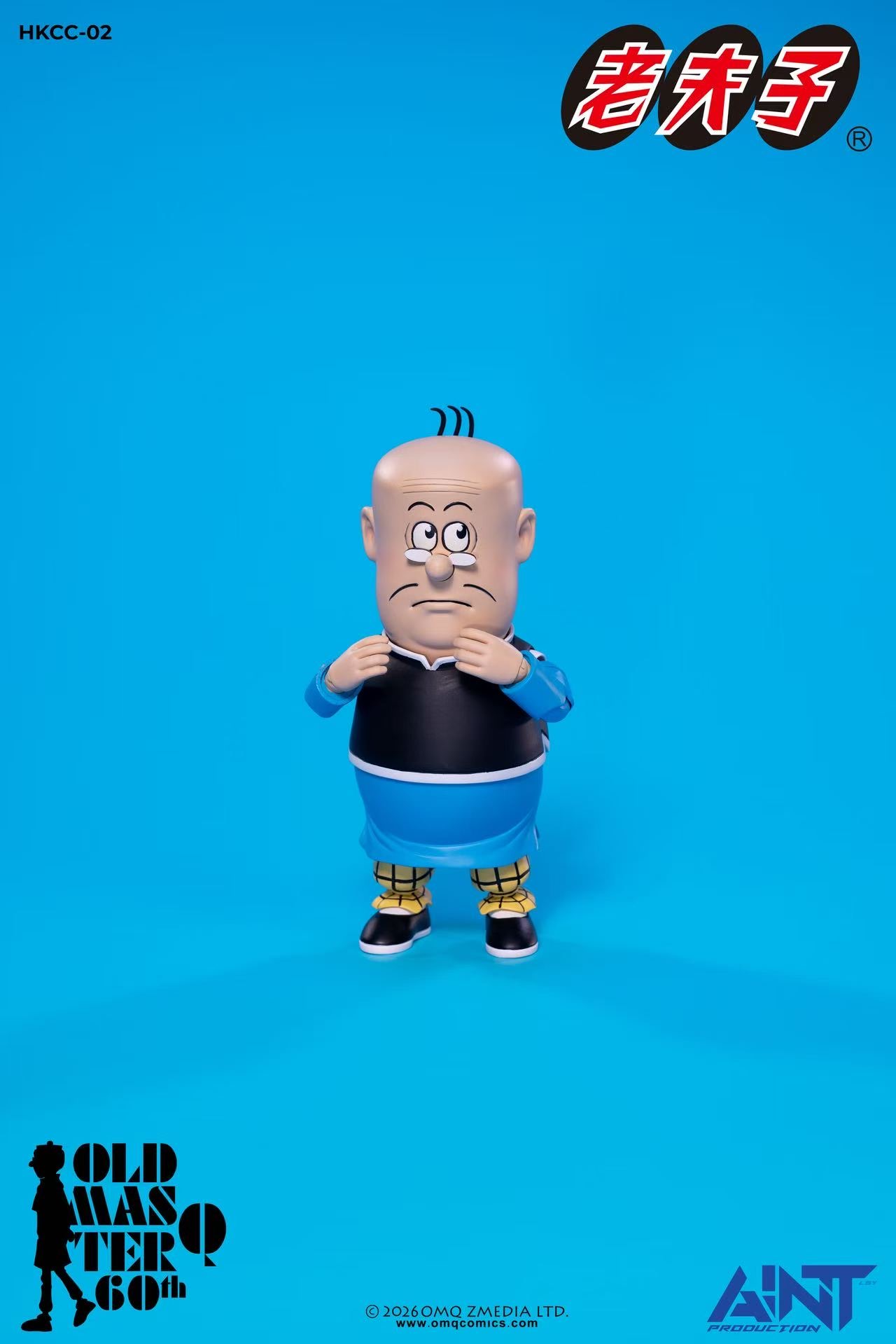 【售罄展示追加請私訊客服@toystationtw】老夫子60週年 HKCC-02 1/12 大蕃薯 X AINT Production12