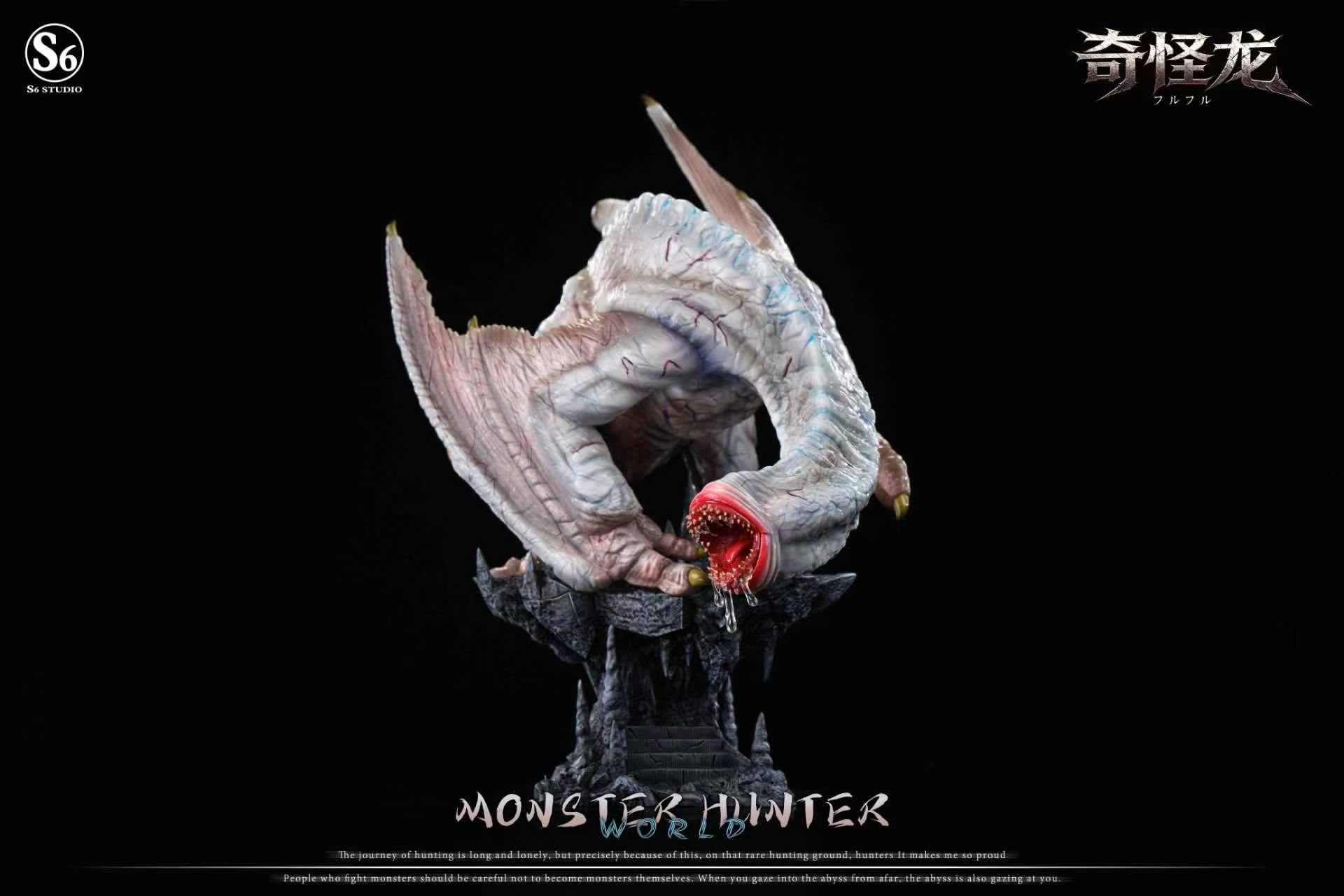 【預購】魔物獵人 奇怪龍 X S6工作室5