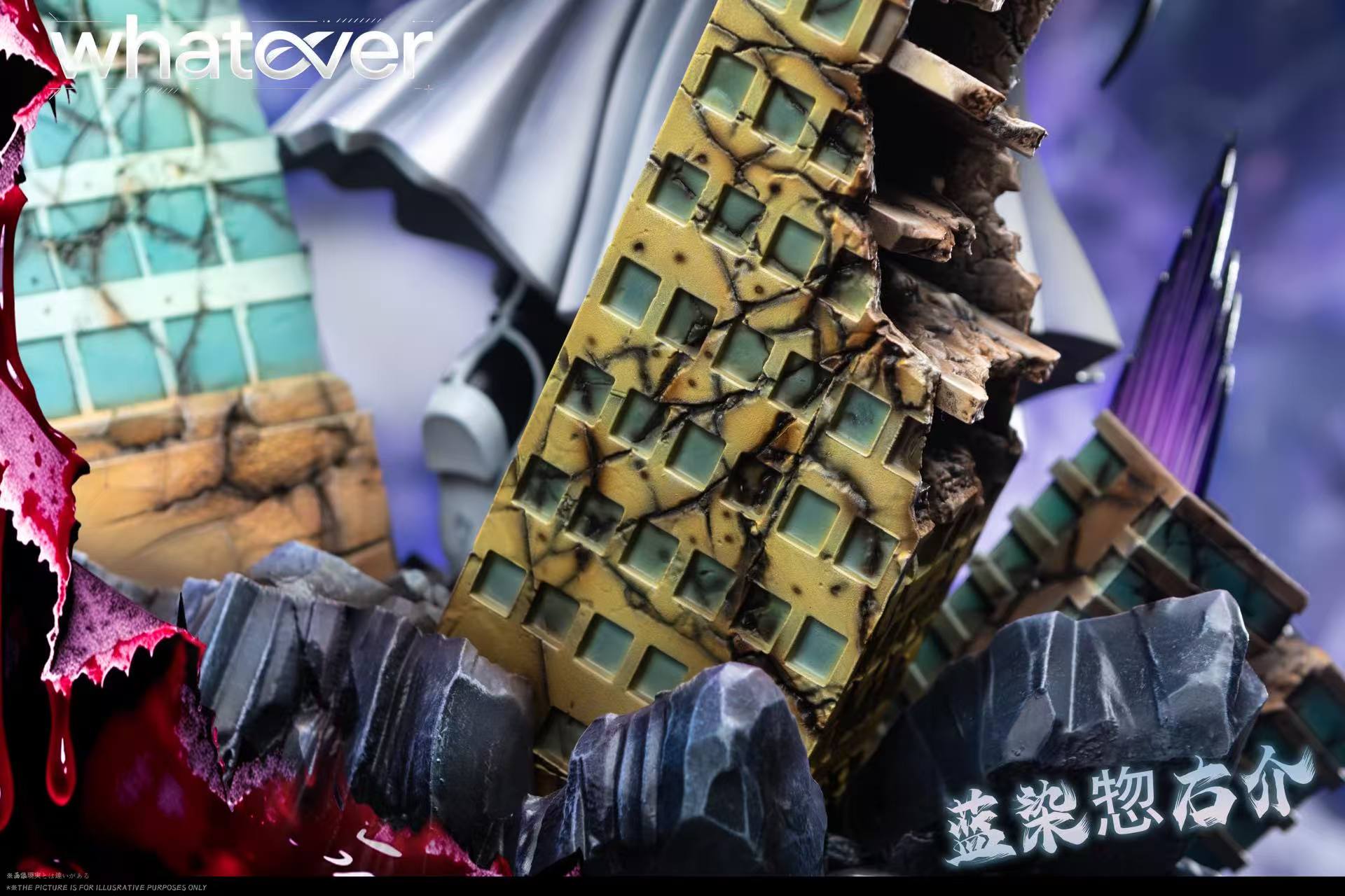 【預購】死神 髮膠頭大boss 雙比例 藍染惣右介 X whatever5