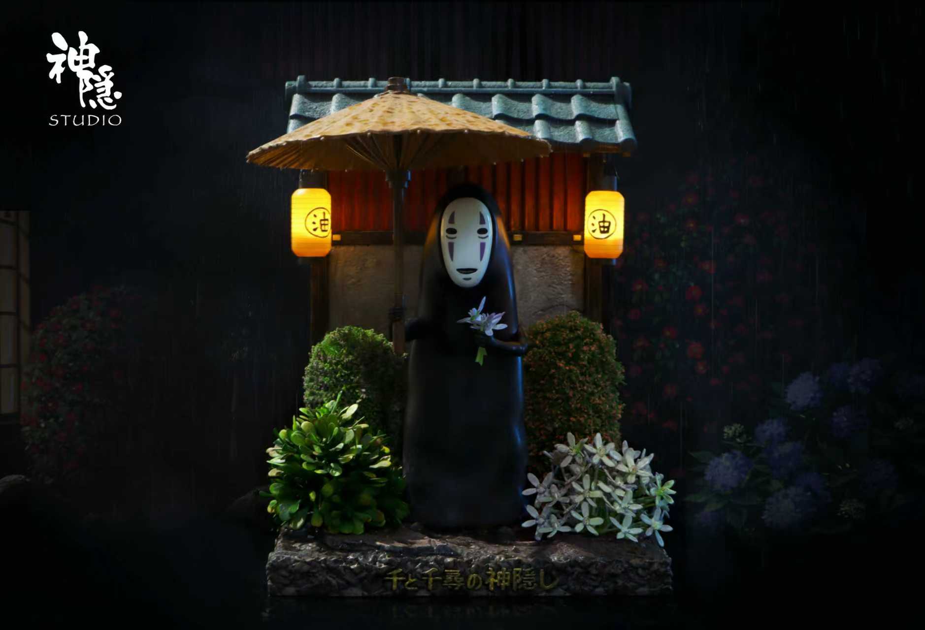 【現貨秒發】宮崎駿 遇見系列 千與千尋-無臉男的雨夜心事 X 神隱工作室2