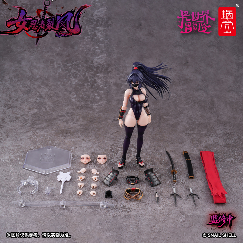 【預購】蝸的異世界冒險 RPGEX-10 女忍者 裂風 X 蝸之殼4