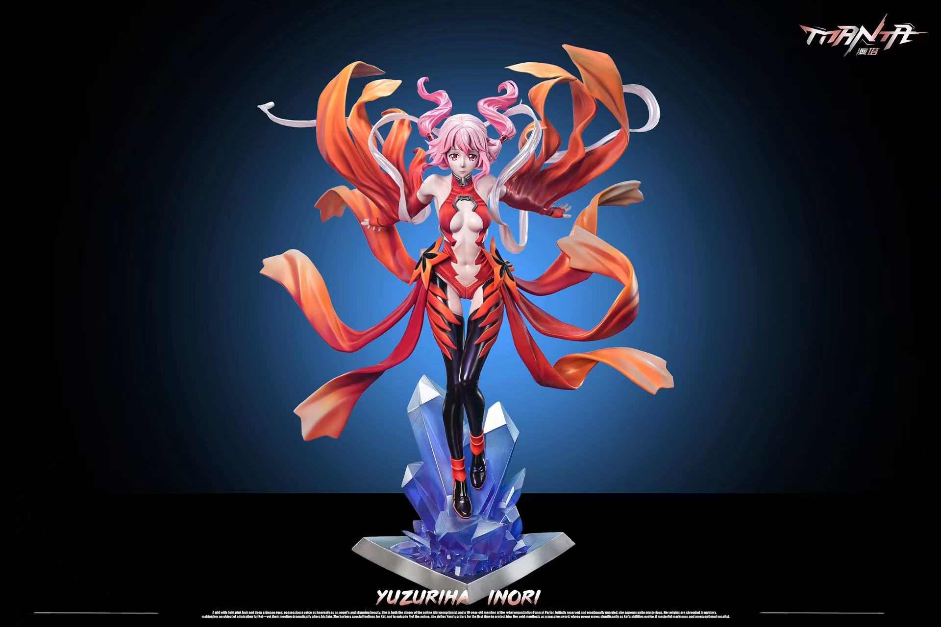 【預購】罪惡王冠 蝶祈 X 漫塔工作室3