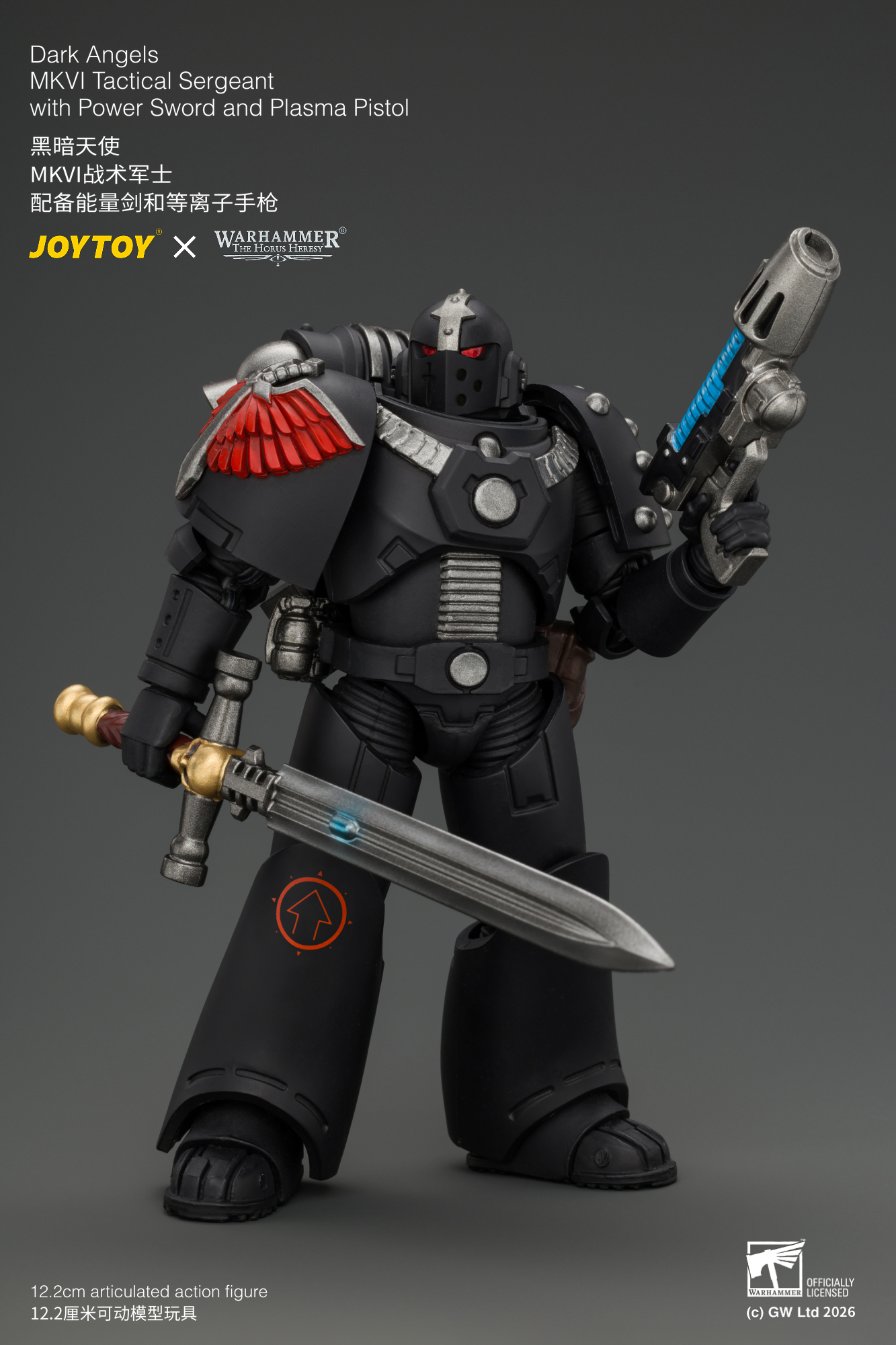 【售罄展示追加請私訊客服@toystationtw】黑暗天使 MKVI戰術軍士 JT05138 X JOYTOY4