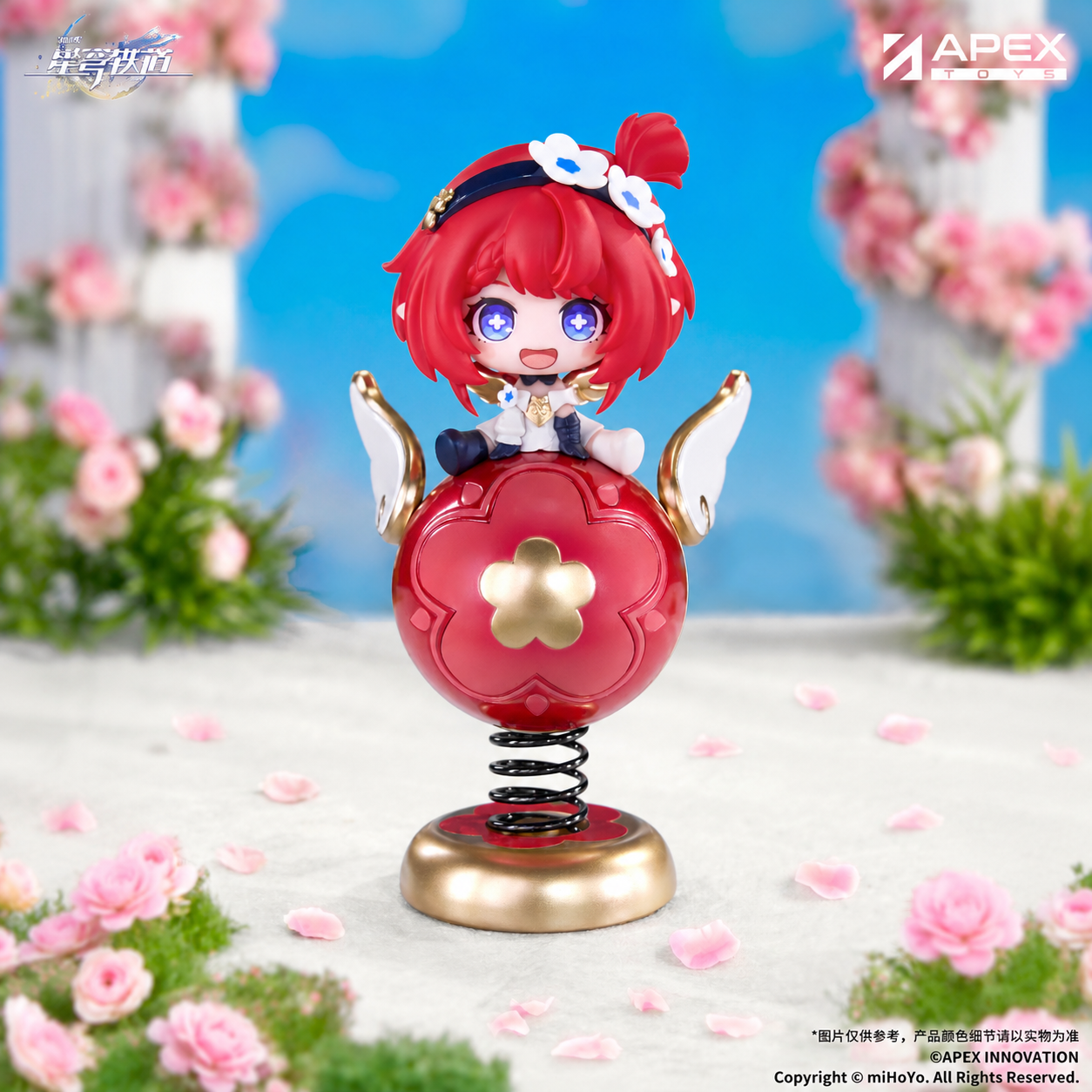 【預購】崩壞星穹鐵道 Q版搖搖樂 緹寶 X APEX-TOYS1