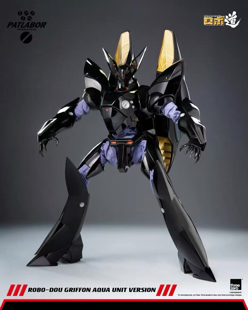 【預購】機動警察 ROBO-DOU 鷹頭獅-水中型態 3Z09120W0 X Threezero6