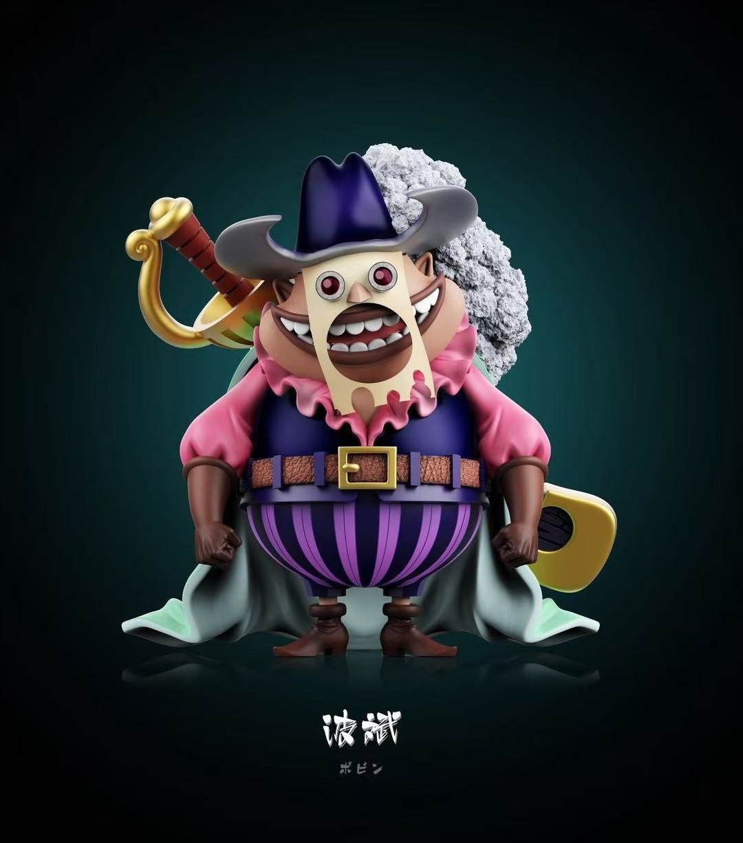 【預購】海賊王 蛋糕島篇章031-夏洛特波斌 X MDS-Studio1