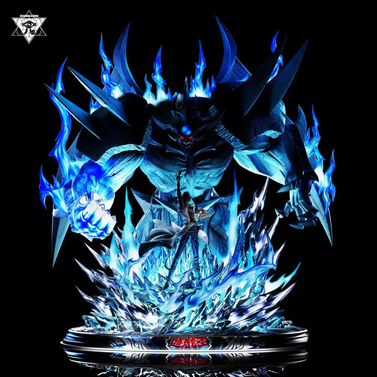 【預購】遊戲王 畢業級收藏雕像002 折磨者方尖碑 海馬瀨人&巨神兵 X Deadman死亡人4