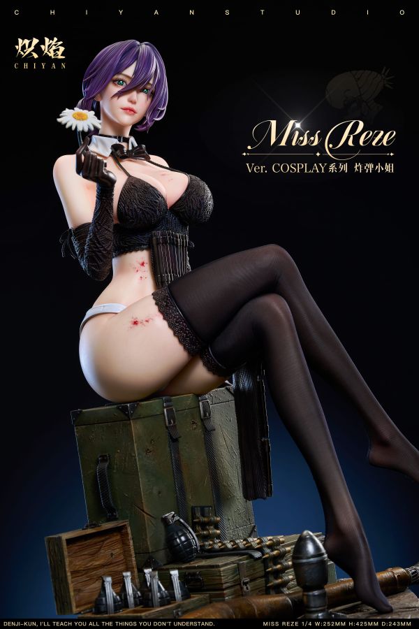 【現貨秒發】鏈鋸人 CosPlay系列 炸彈小姐Reze 蕾塞 X 熾焰工作室3