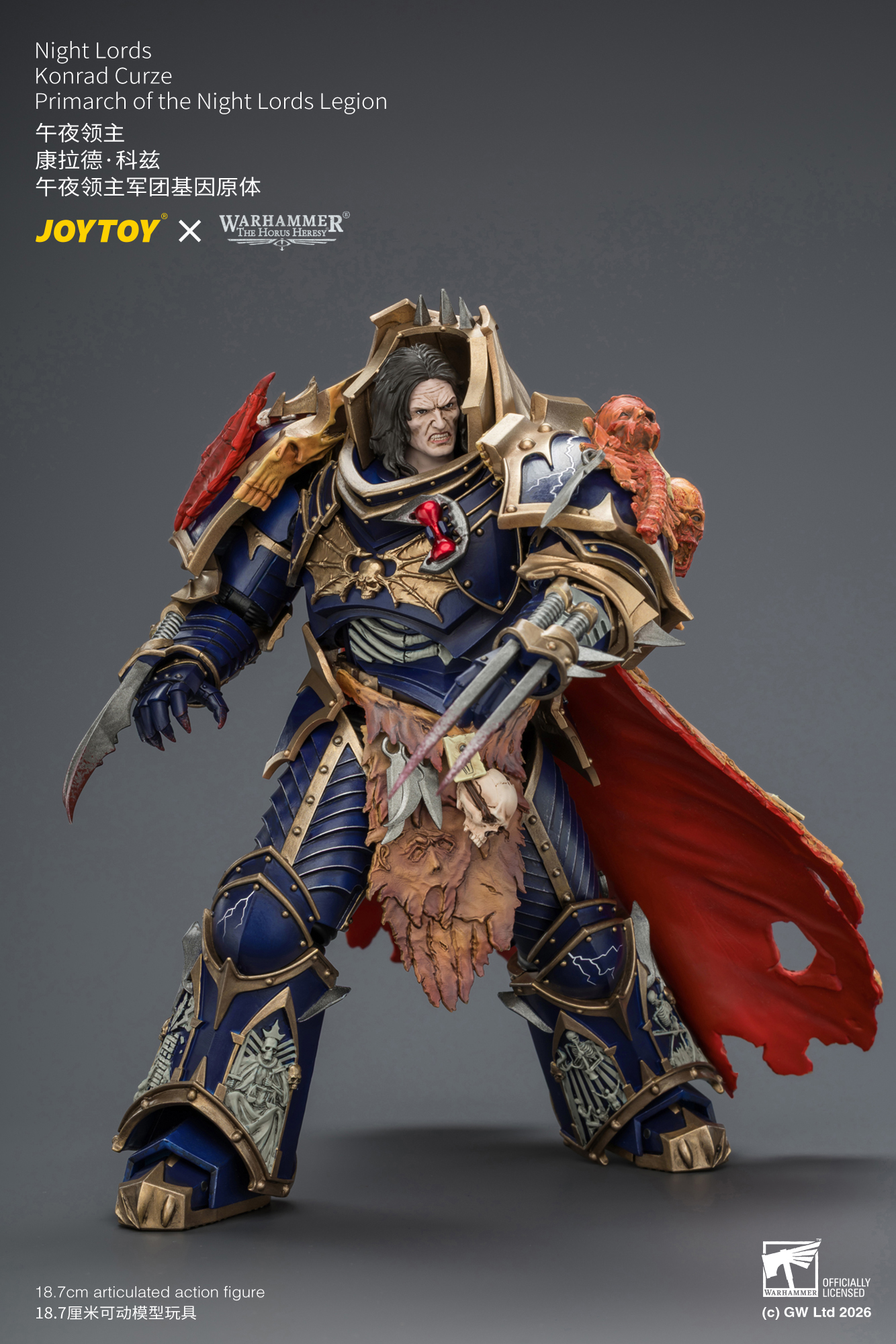 【預購】午夜領主 康拉德·科茲 午夜領主軍團基因原體 JT04674 X JOYTOY3
