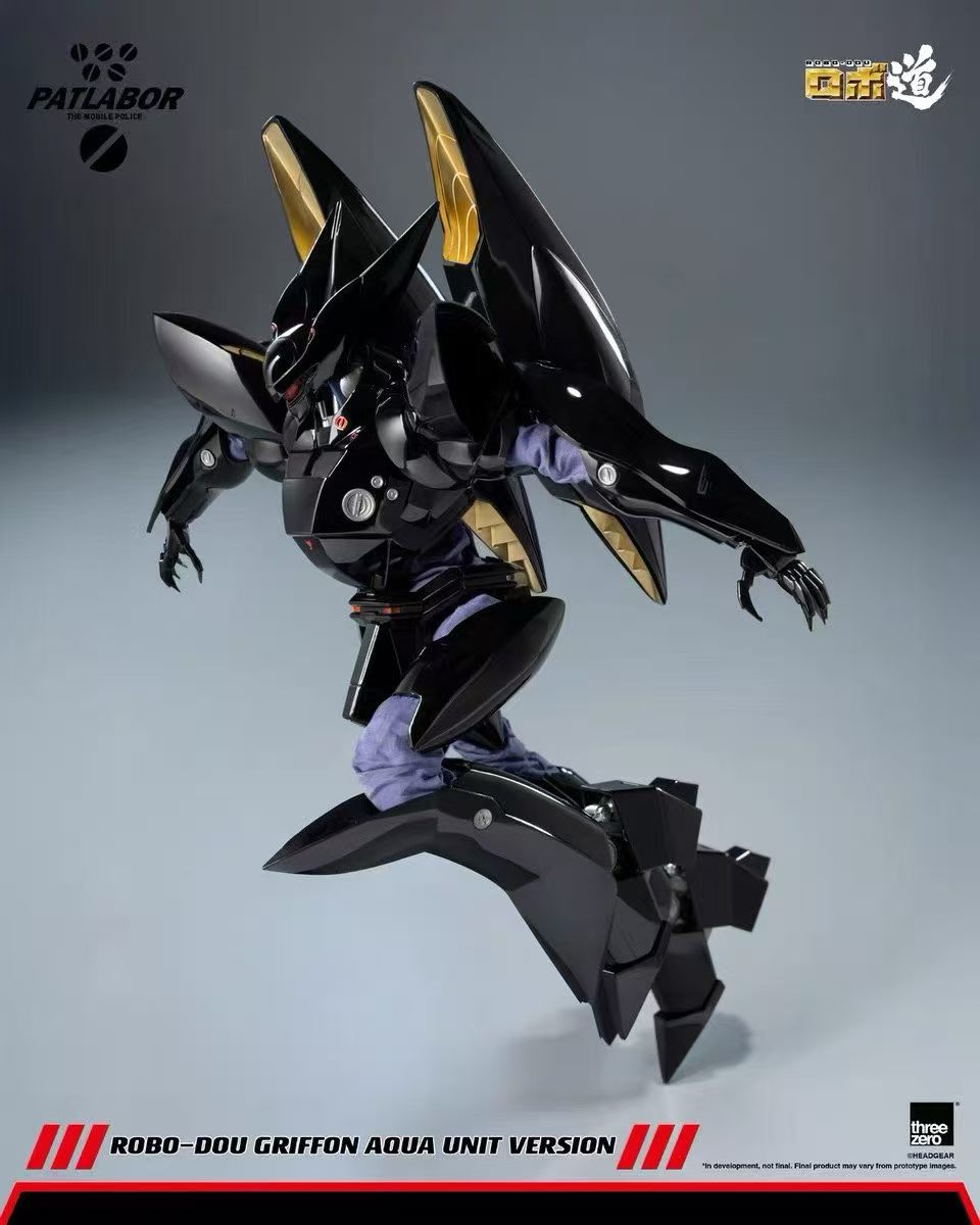 【預購】機動警察 ROBO-DOU 鷹頭獅-水中型態 3Z09120W0 X Threezero10