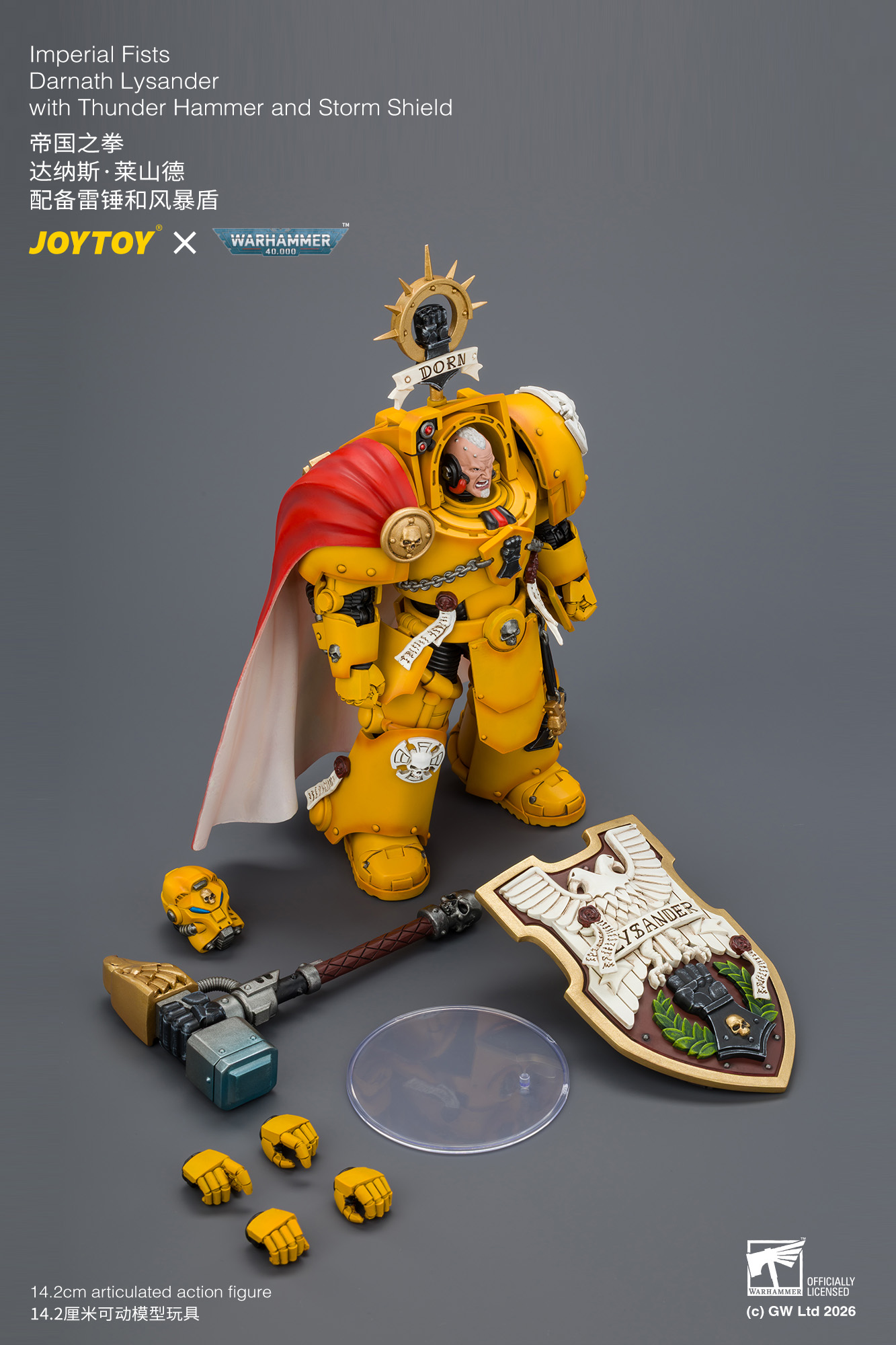 【預購】帝國之拳 戰錘40k系列 JT04896 達納斯·萊山德 X JOYTOY14