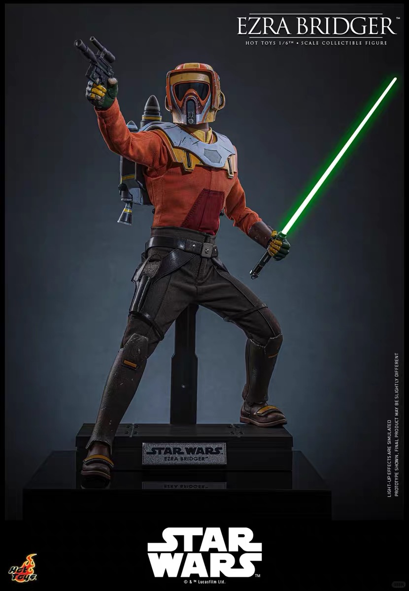 【預購】《星球大戰:義軍崛起》可動 莎賓·雷恩&埃茲拉·布里傑 X HOTTOYS(HT)15