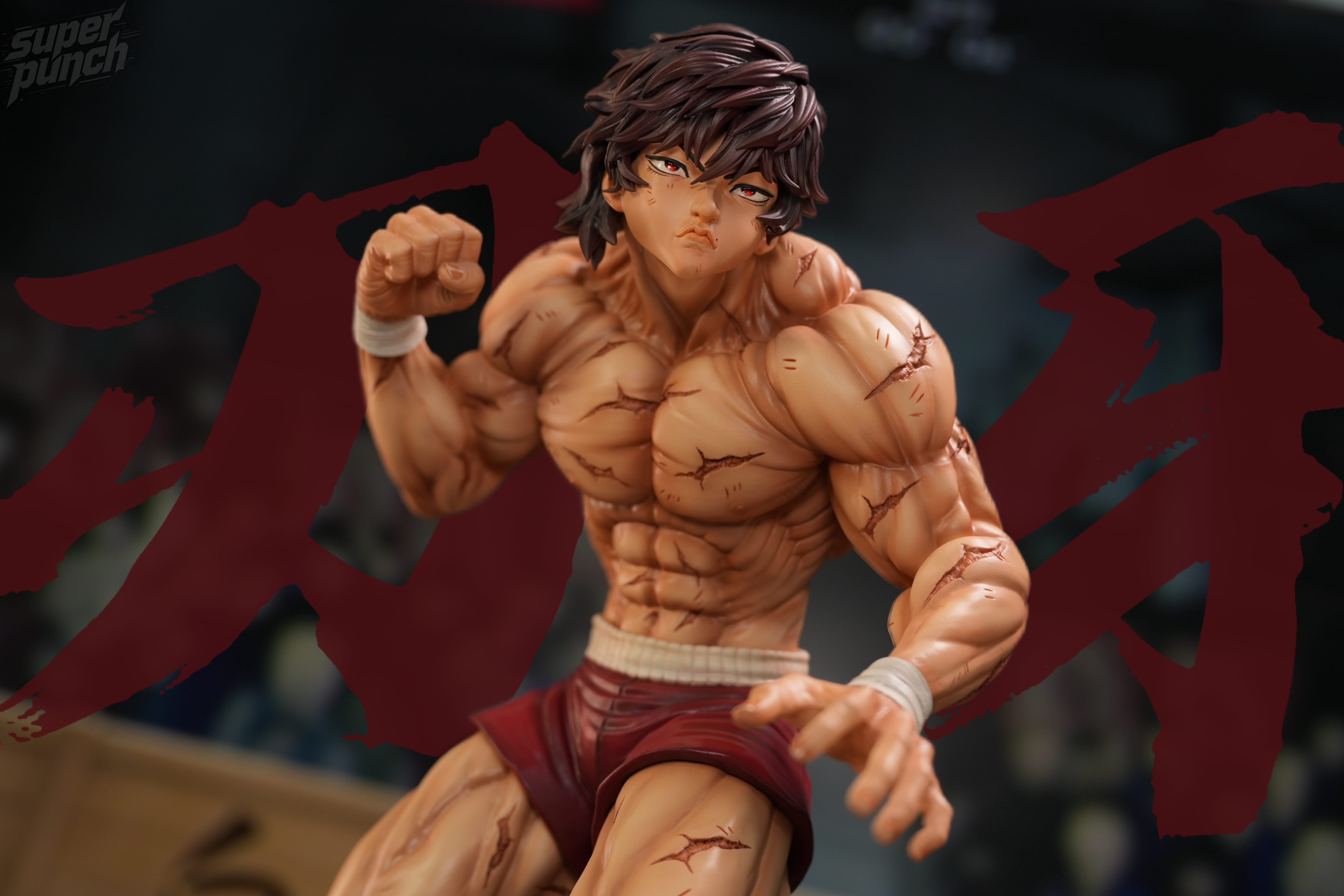 【售罄展示追加請私訊客服@toystationtw】鬼爆征服者 刃牙Baki Hanma X SuperPunch(SP)8