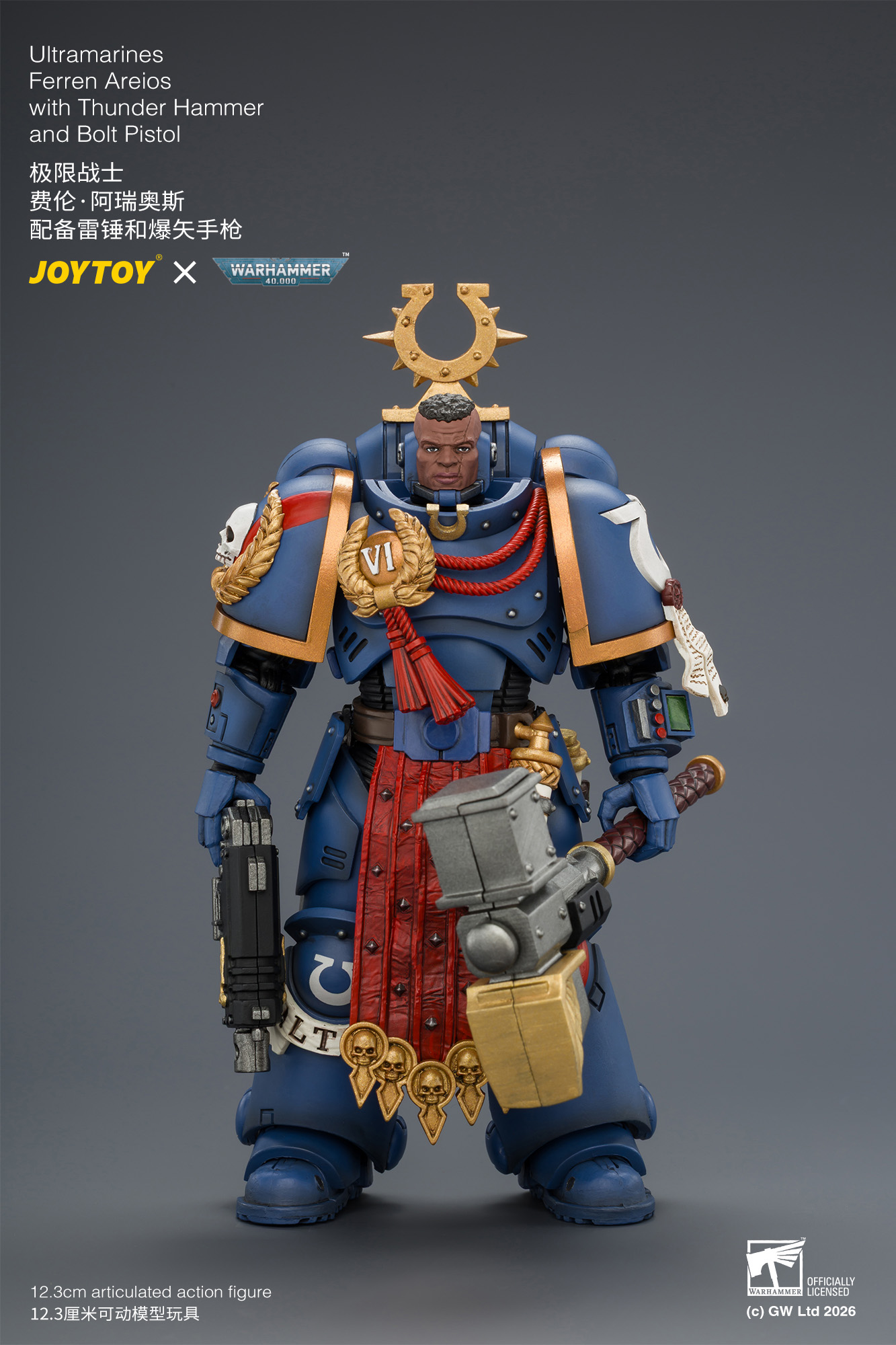 【預購】極限戰士 戰錘40k系列 JT04889 費倫·阿瑞奧斯 X JOYTOY3