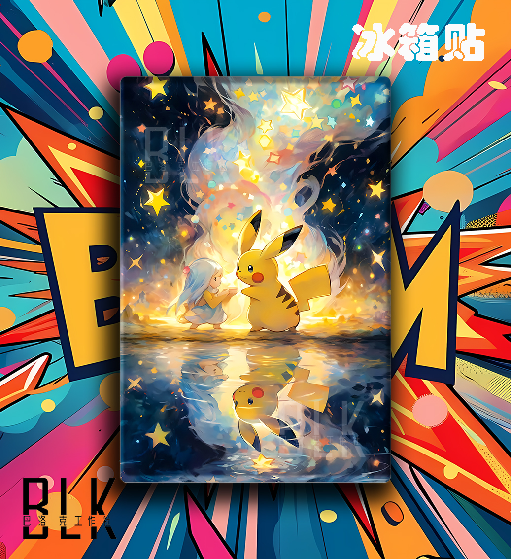 【預購】寶可夢《星星皮卡丘》裝飾畫&冰箱貼 X 巴洛克工作室3