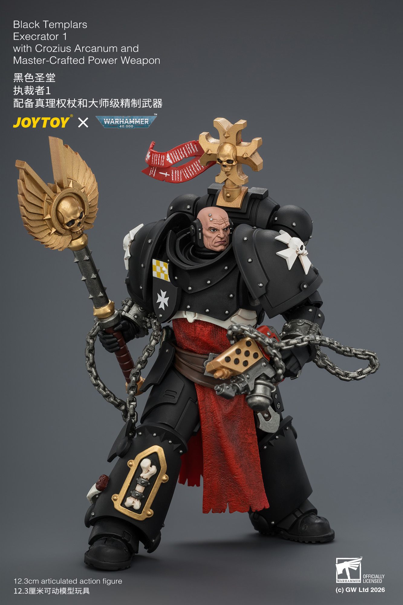 【預購】黑色聖堂 戰錘40k系列 JT04865 執裁者1 X JOYTOY6