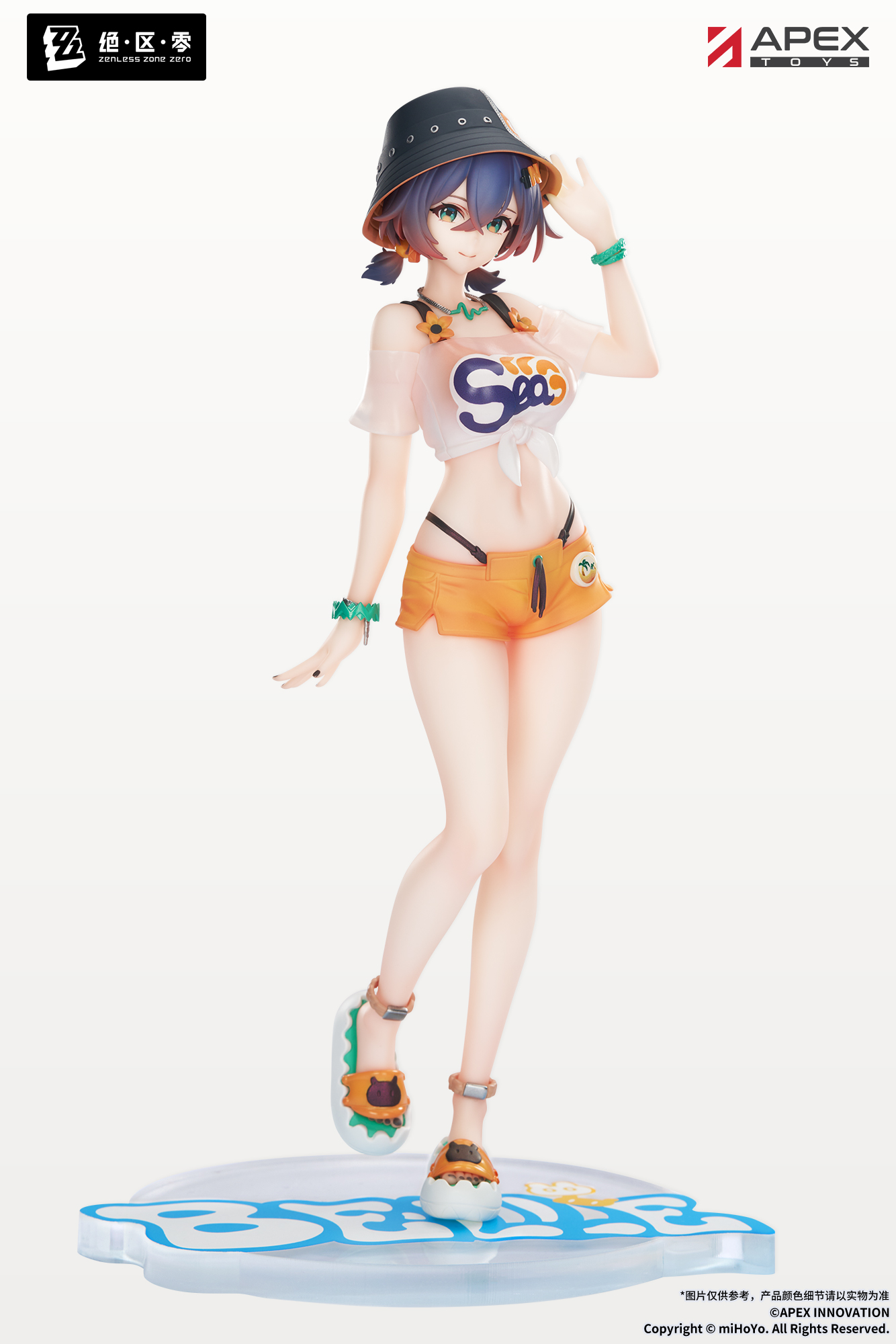 【預購】夏日晴空Ver. 鈴 X APEX2