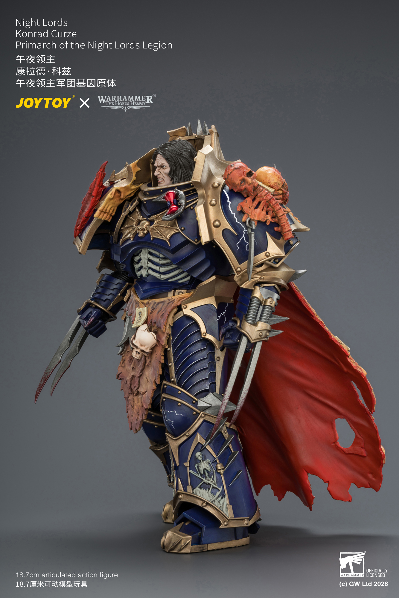 【預購】午夜領主 康拉德·科茲 午夜領主軍團基因原體 JT04674 X JOYTOY11