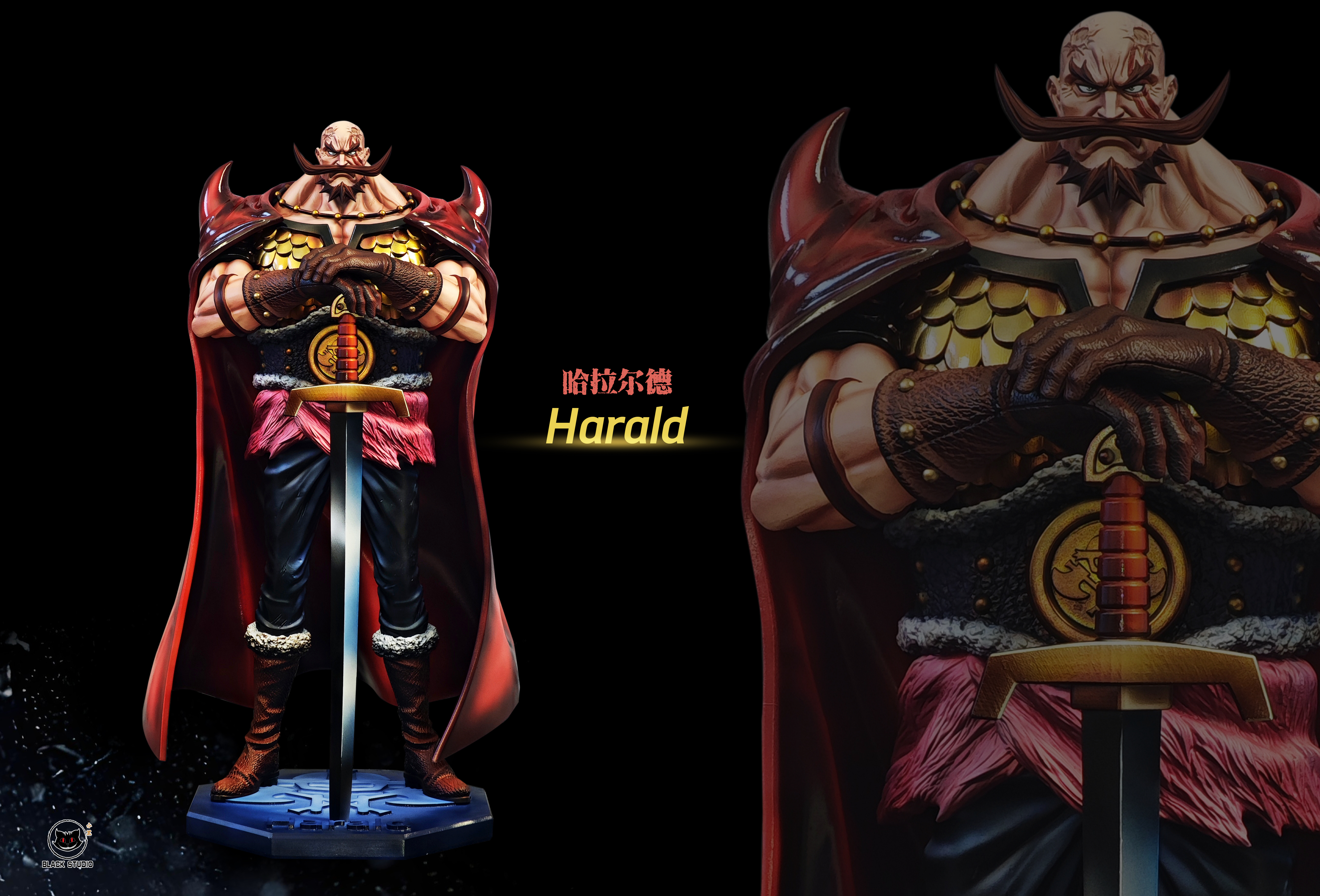 【預購】海賊王 私人定制補全系列 哈拉爾德 X Black小黑2