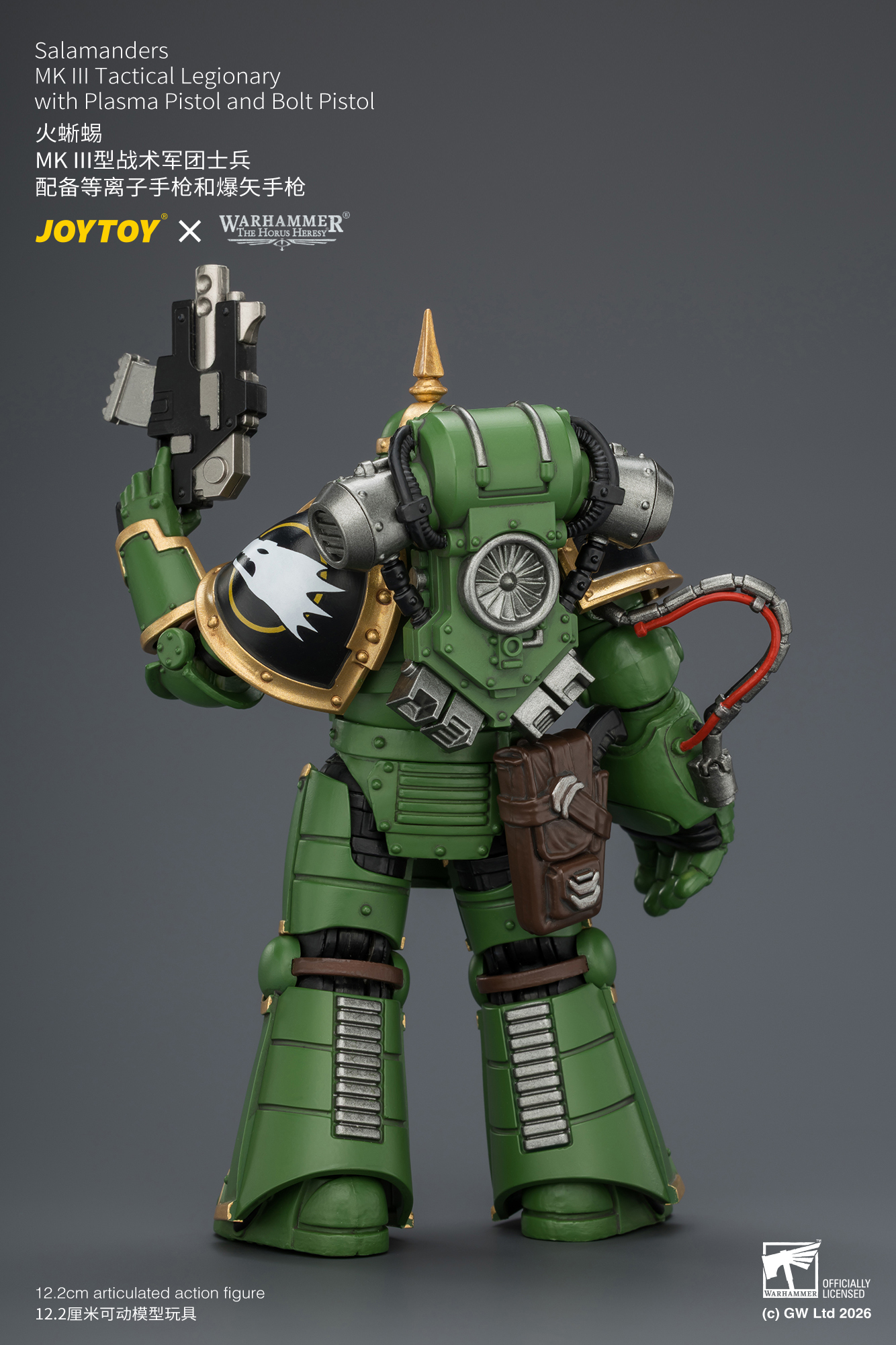 【售罄展示追加請私訊客服@toystationtw】火蜥蜴 MK III型戰術軍團士兵 X JOYTOY5