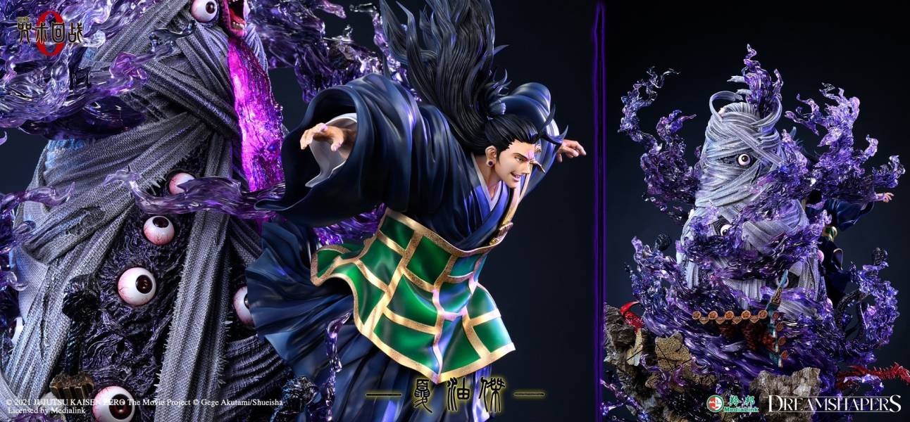 【現貨秒發】咒術迴戰 雕像系列第一彈 夏油傑 X Dream Shapers DRS 正版授權5