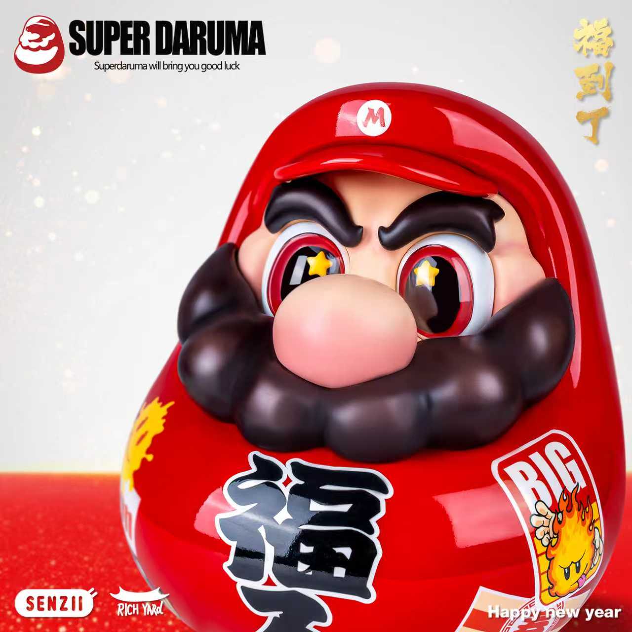【預購】超級達摩SuperDaruma 超級達摩《福入》( 優惠價格至01/15截止 ) X SENZII千記商行6