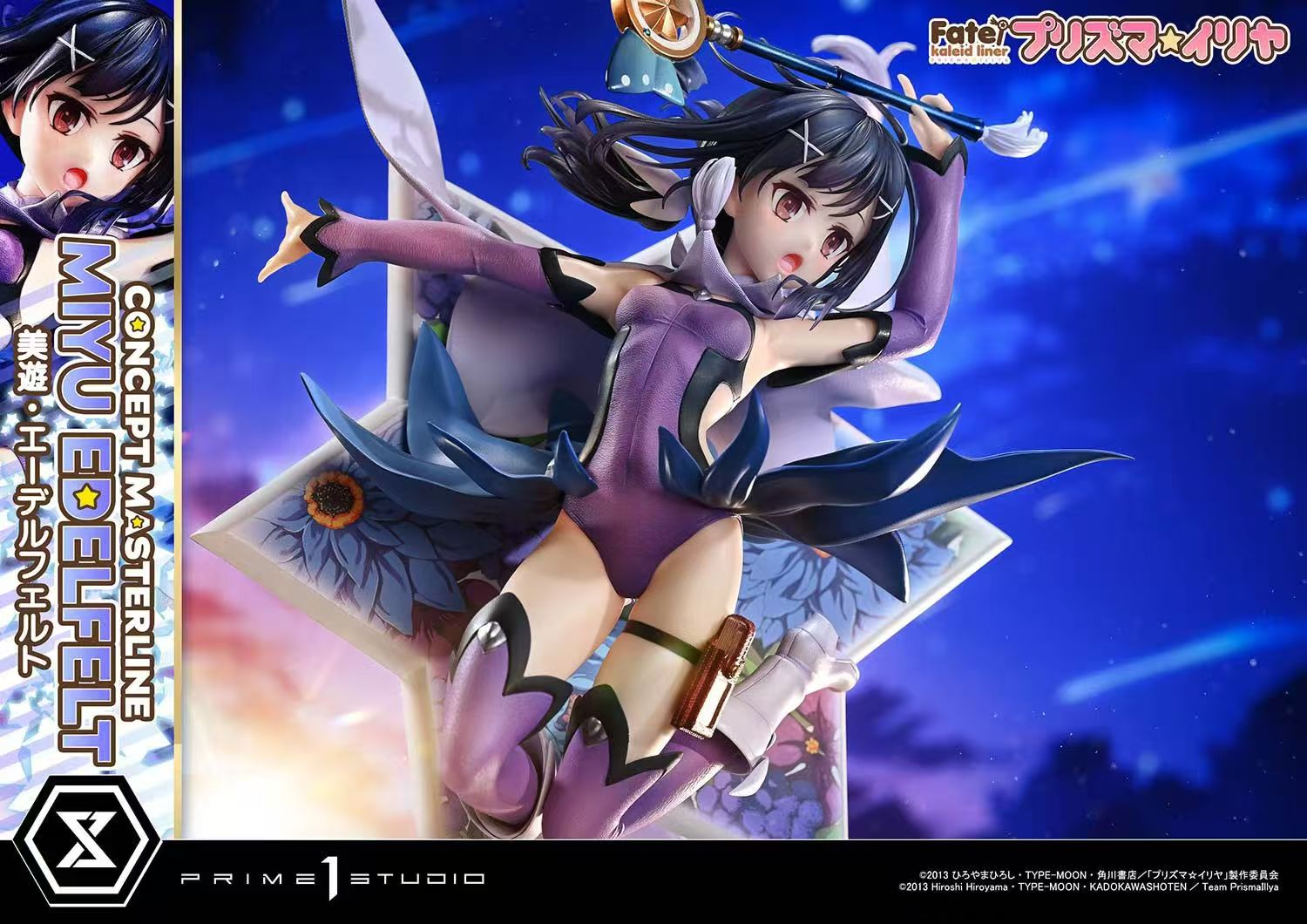 【預購】概念主線 Fate/kaleid liner 魔法少女伊莉雅 美遊 X Prime1 Studio5