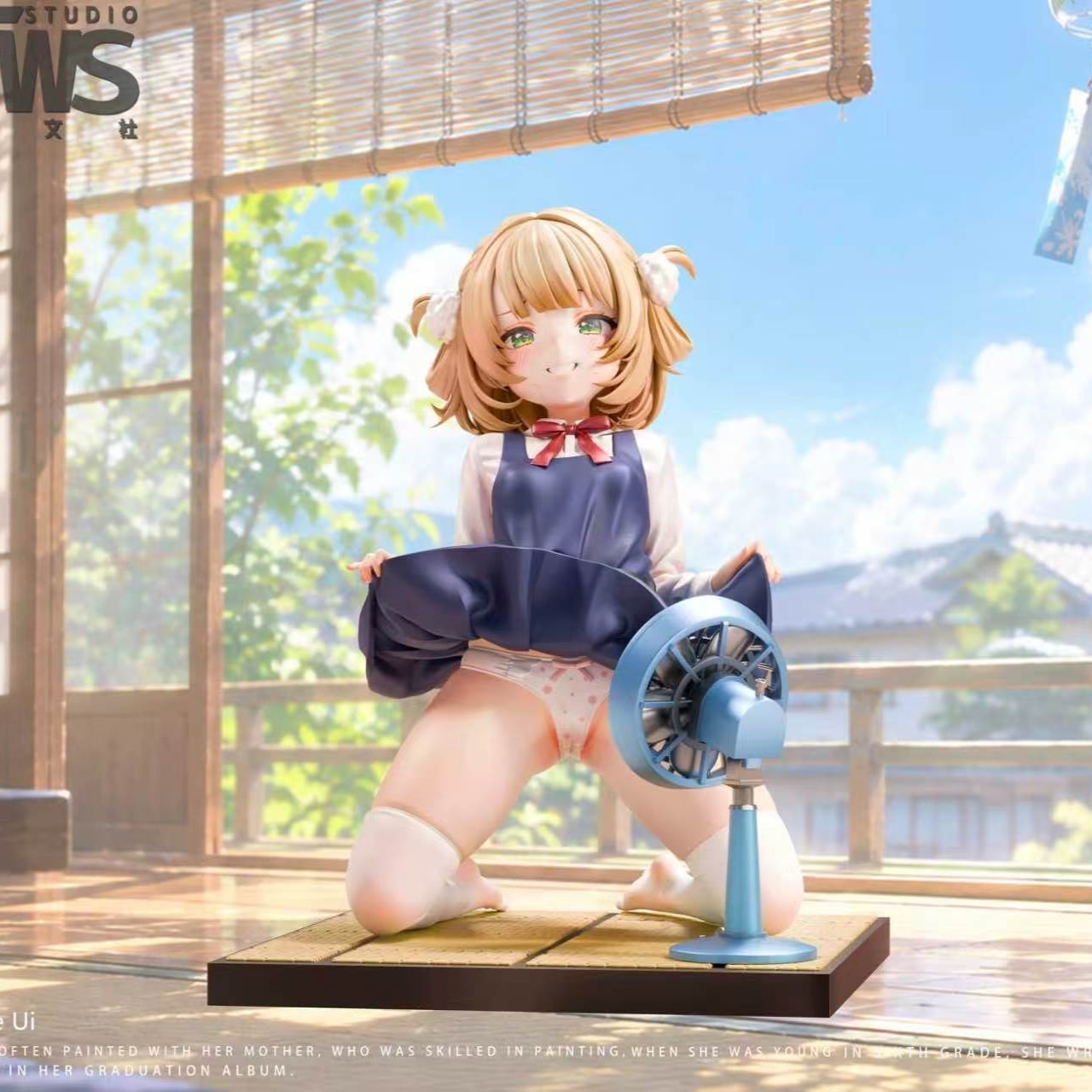 【預購】夏日的尾巴-時雨羽衣 X FWS芳文社1
