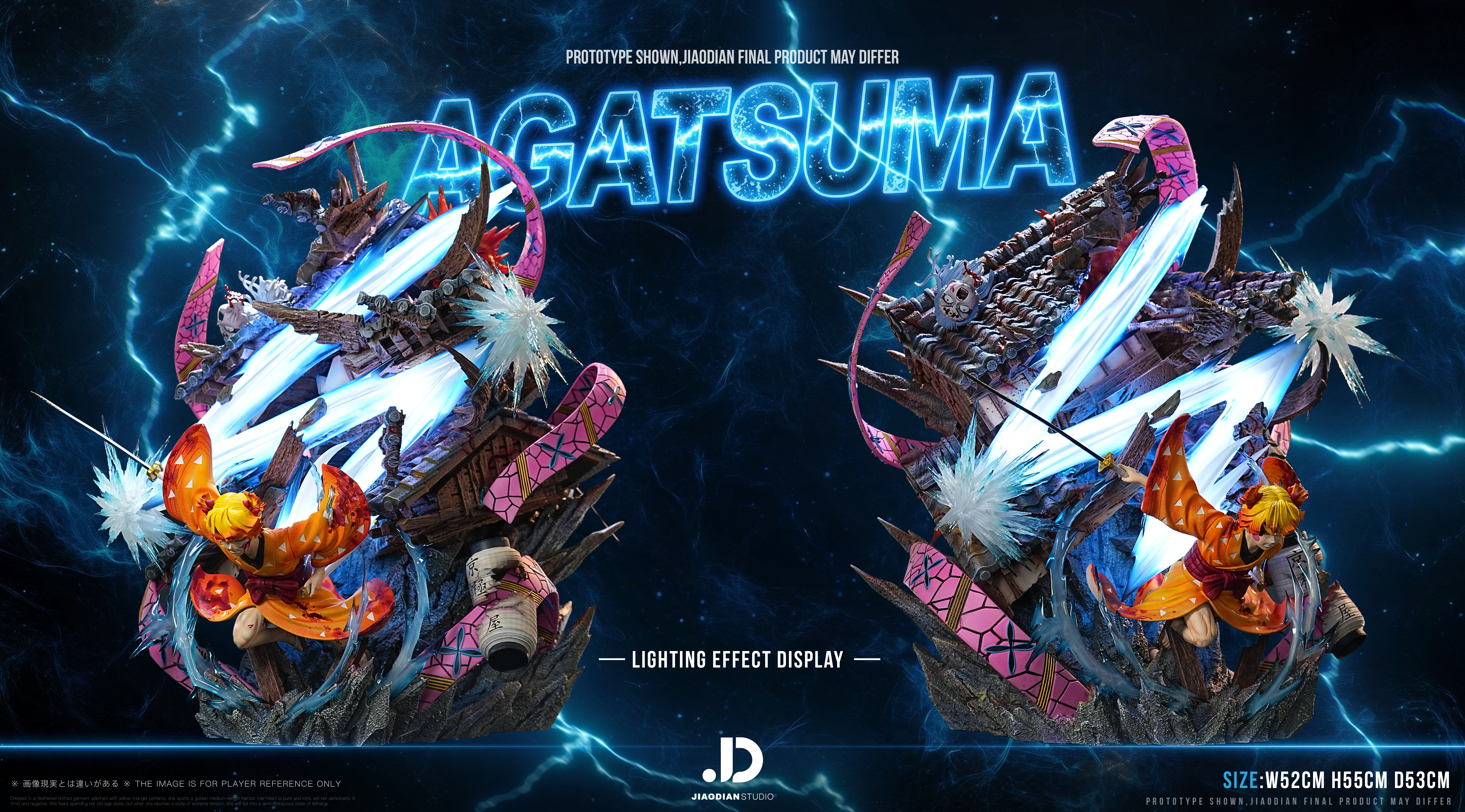 【預購】鬼滅之刃 花街篇三小隻場景雕像第一彈 善逸 X 焦點工作室5