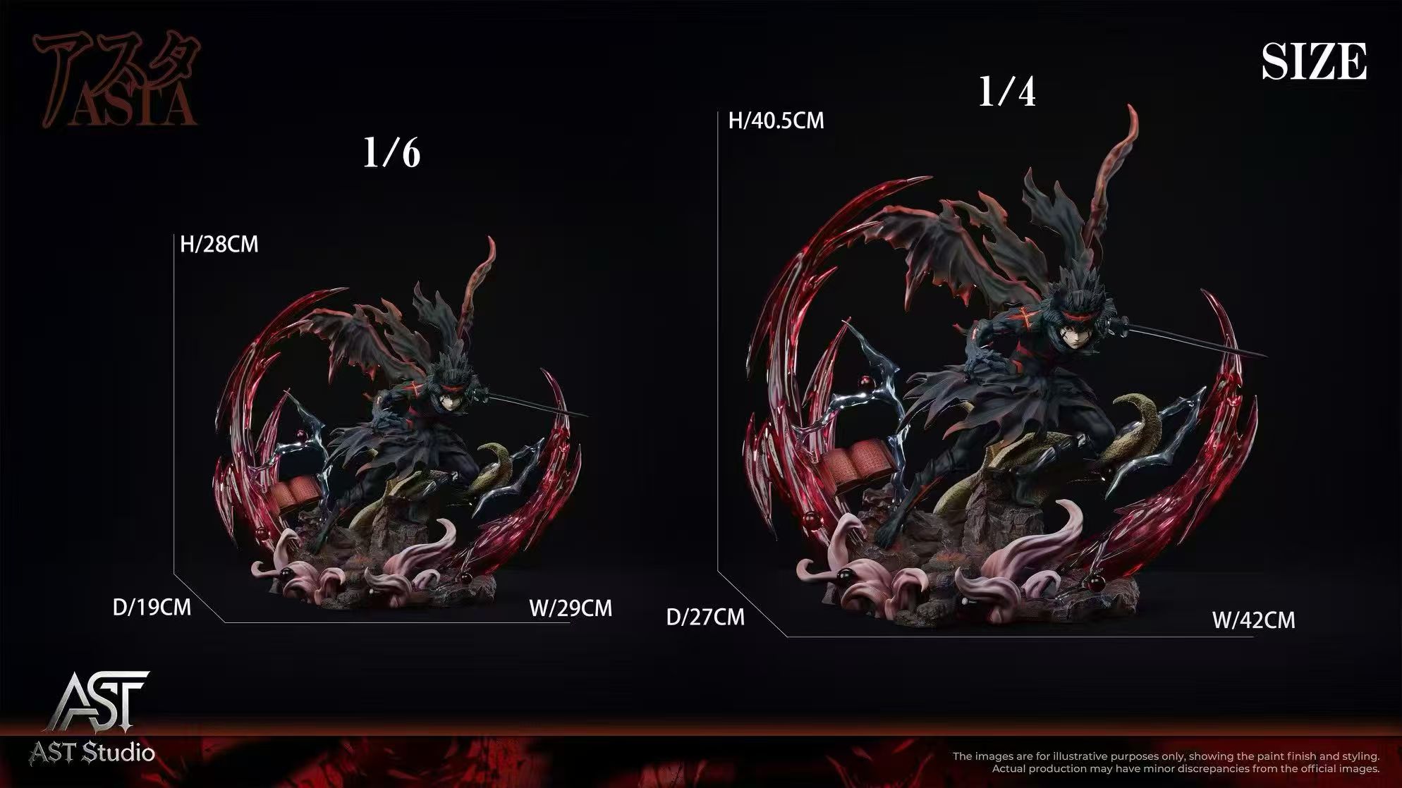 【預購】黑色五葉草 全惡魔形態·阿斯塔 X AST-Studio6