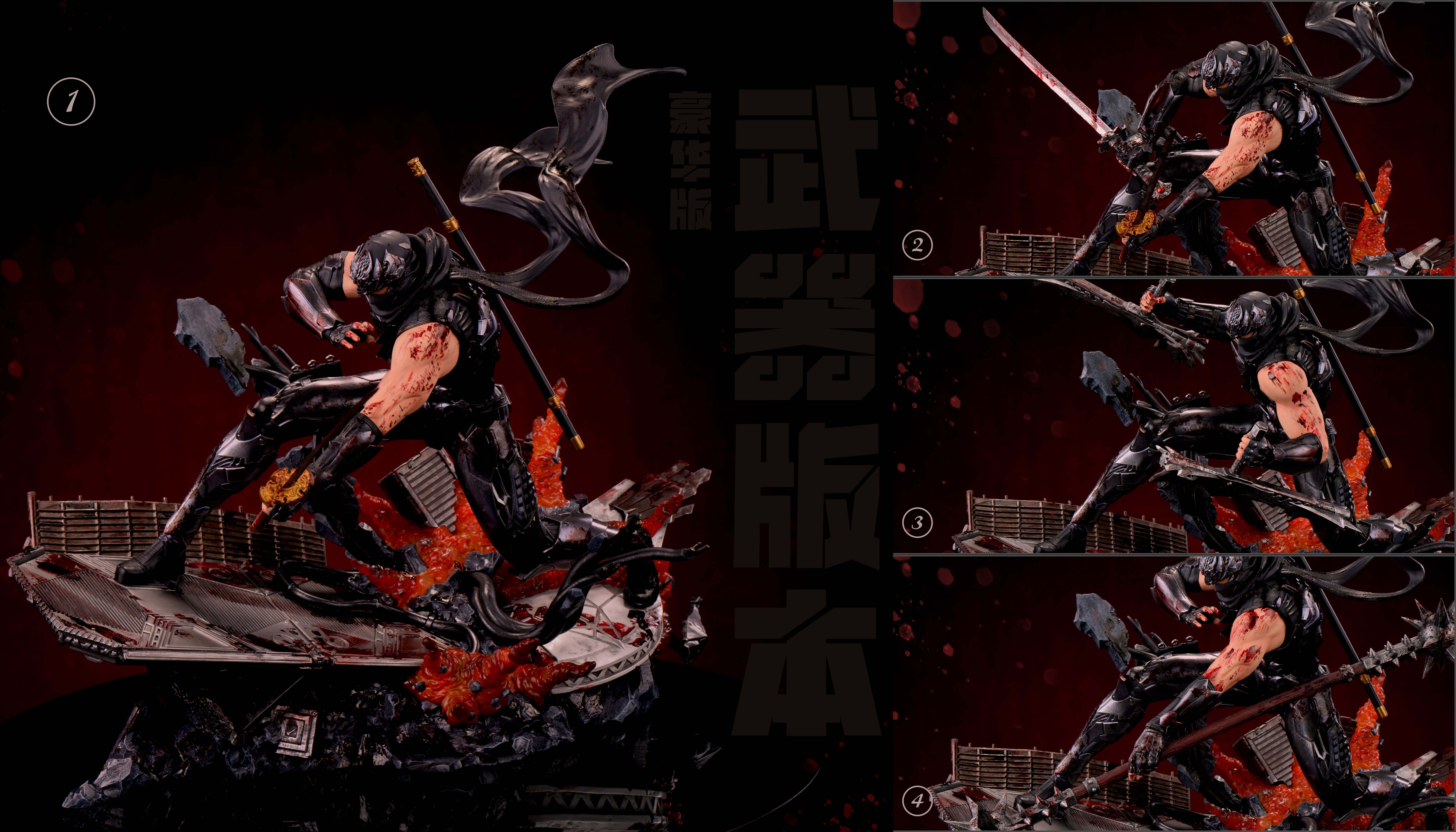 【預購】《忍者龍劍傳4》雙版本 隼龍 X SWORD+WING13