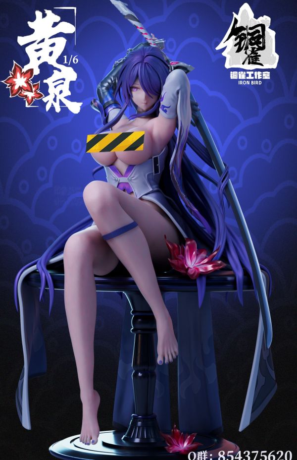 【補款】崩壞星穹鐵道 冥岸幽夢 黃泉 X 銅雀4