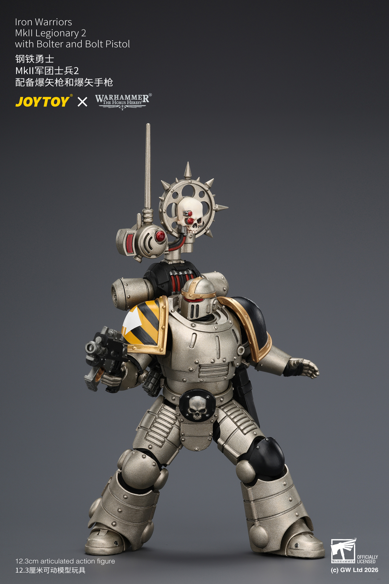 【預購】鋼鐵勇士 MkII軍團士兵2 X JOYTOY2