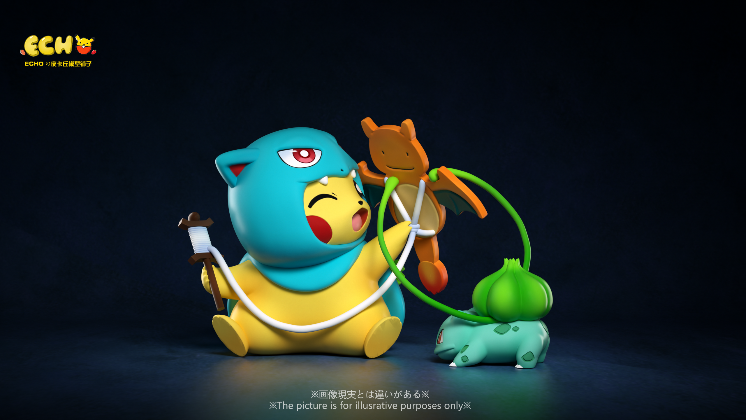 【預購】寶可夢 初代御三家變裝皮卡丘 X ECHO皮卡丘模型鋪子3