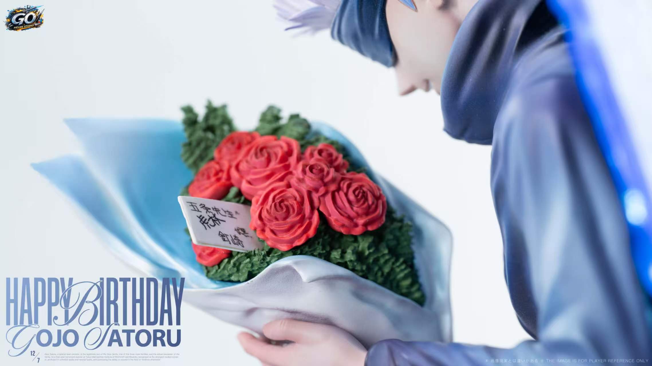 【預購】咒術迴戰 捧花五條 X GO FIGURE4