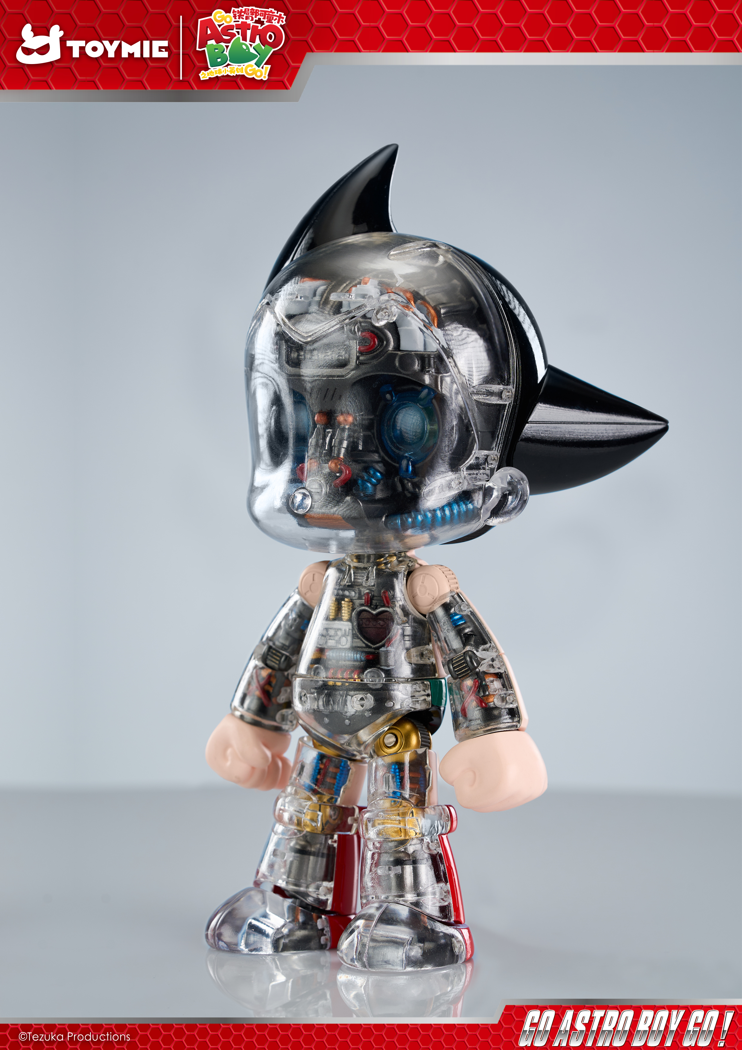 【預購】原子小金剛 合金可動系列 雙版本 阿童木 X TOYMIE玩伴5