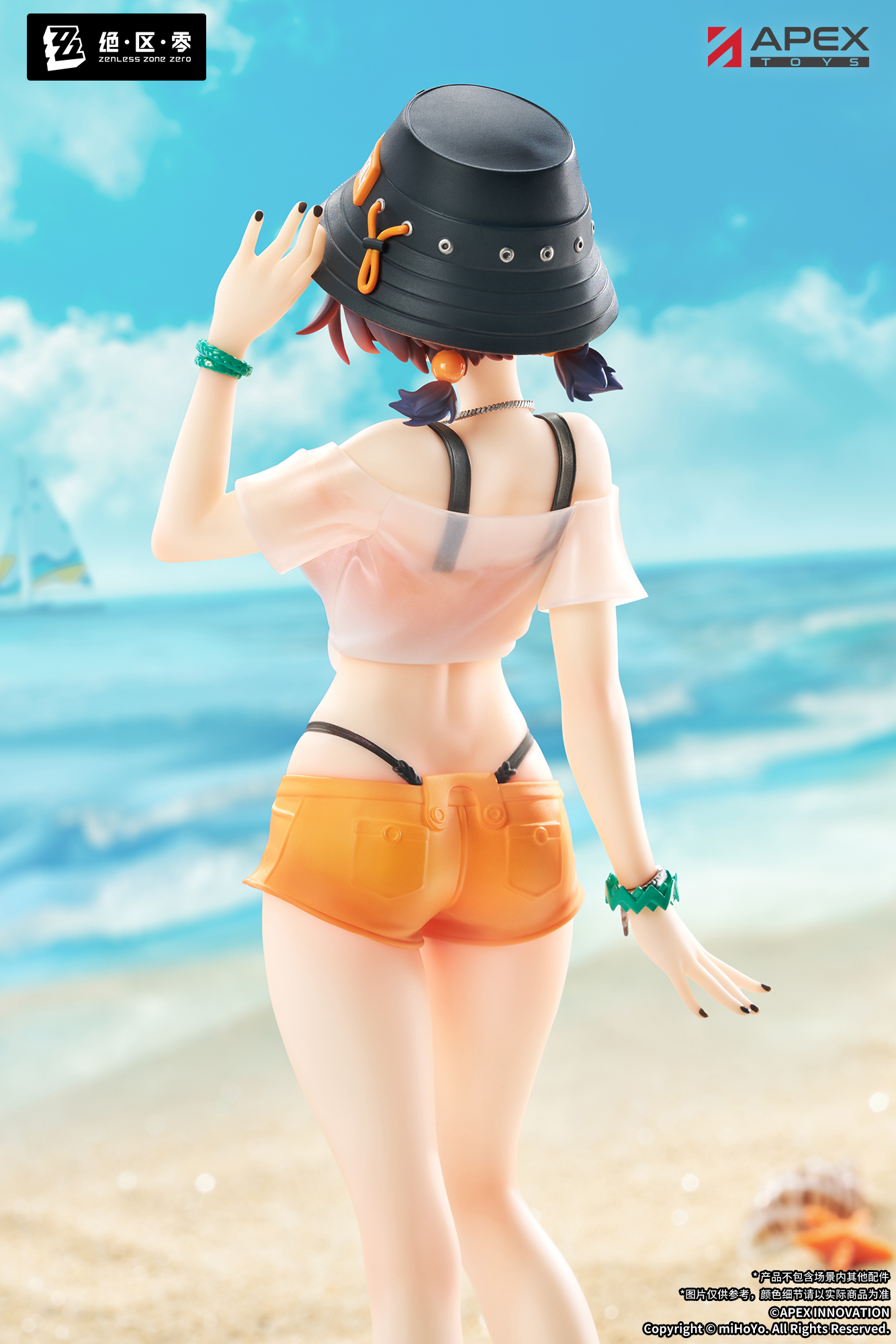 【預購】夏日晴空Ver. 鈴 X APEX14
