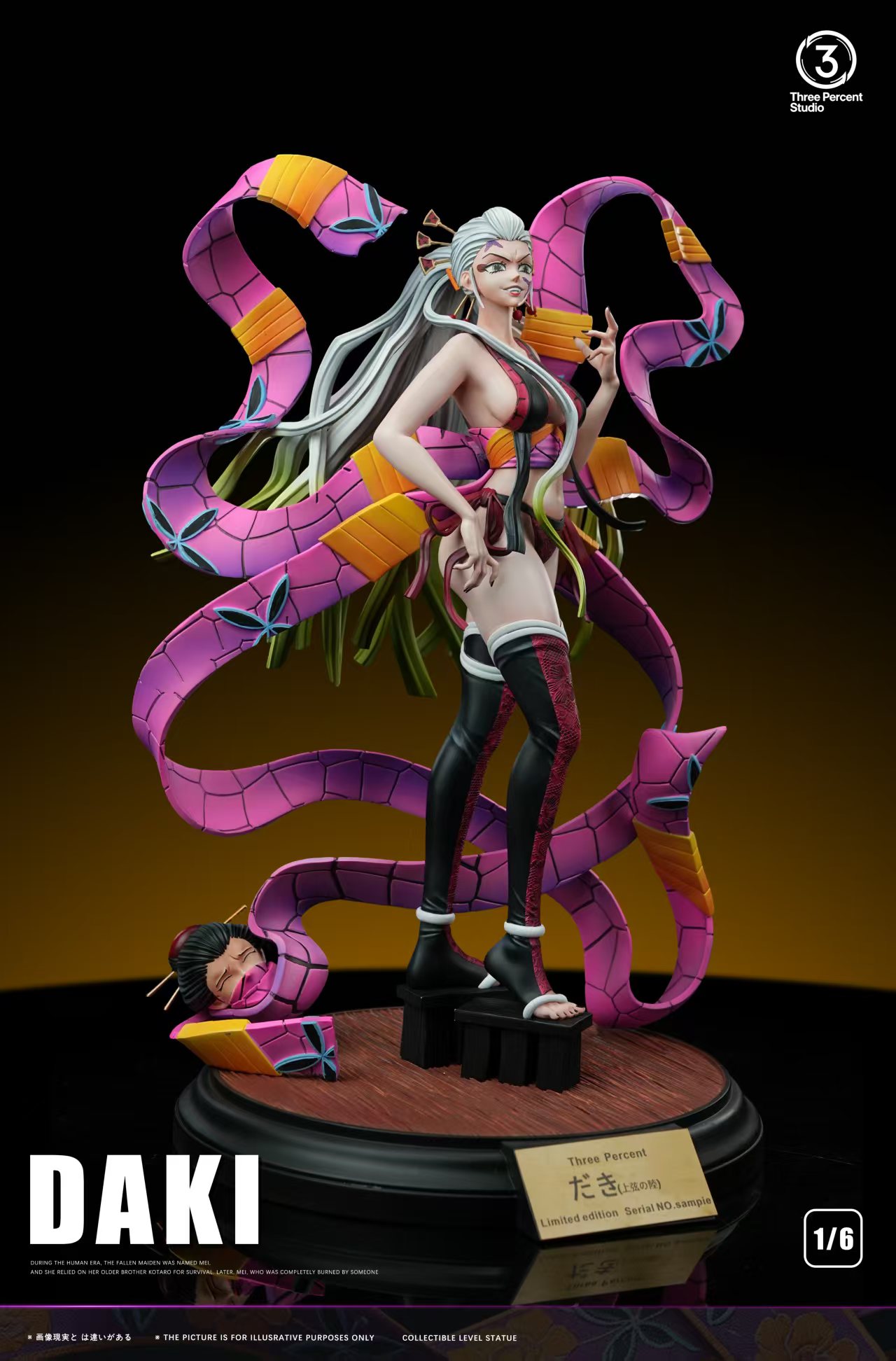【售罄展示追加請私訊客服@toystationtw】鬼滅之刃 1/6輕型收藏級雕像 上弦系列-墮姬 X Three Percent3